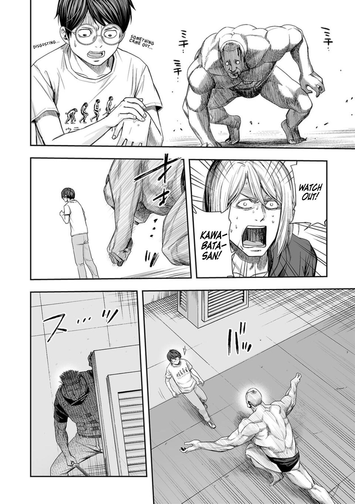 Tsuyoshi: Daremo Katenai, Aitsu ni wa Chap 117 - Next Chap 118