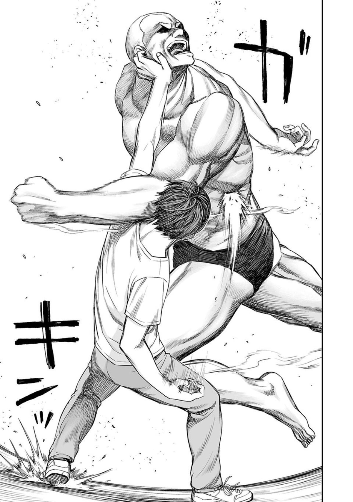 Tsuyoshi: Daremo Katenai, Aitsu ni wa Chap 117 - Next Chap 118