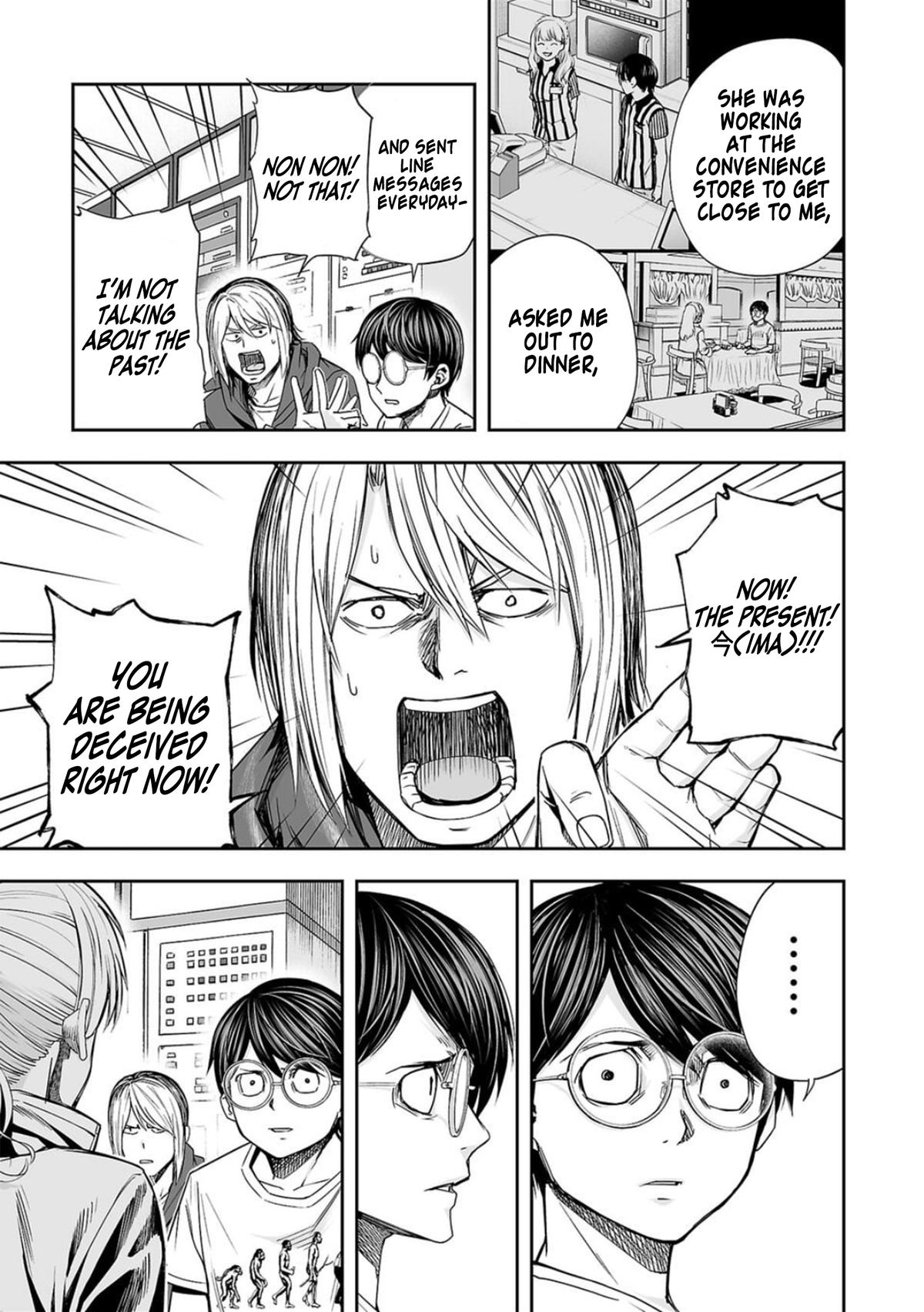 Tsuyoshi: Daremo Katenai, Aitsu ni wa Chap 114 - Next Chap 115