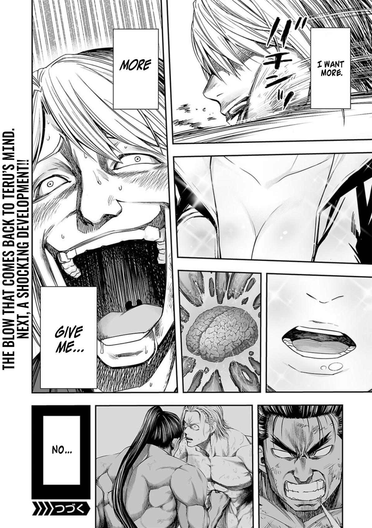 Tsuyoshi: Daremo Katenai, Aitsu ni wa Chap 114 - Next Chap 115