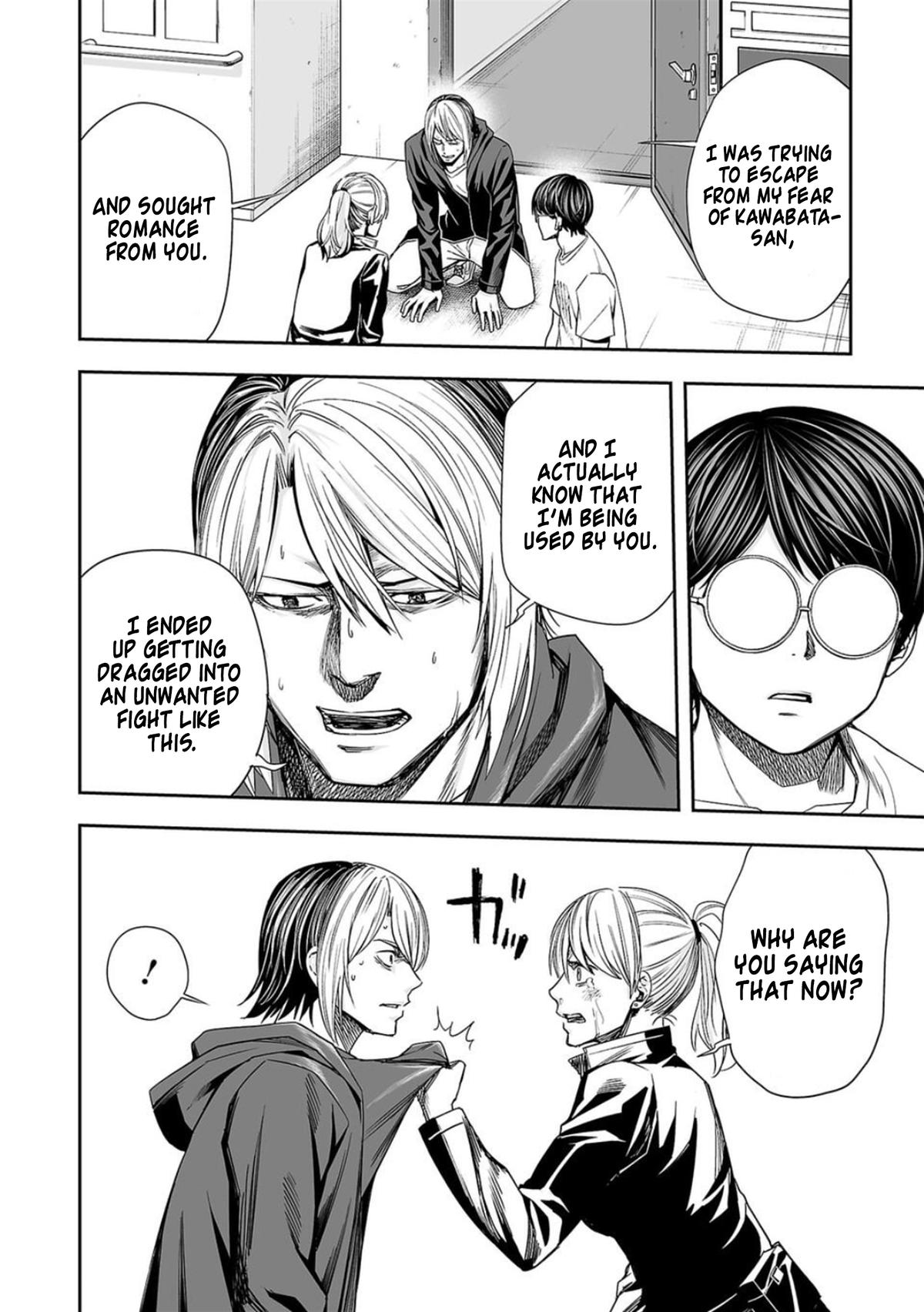 Tsuyoshi: Daremo Katenai, Aitsu ni wa Chap 114 - Next Chap 115