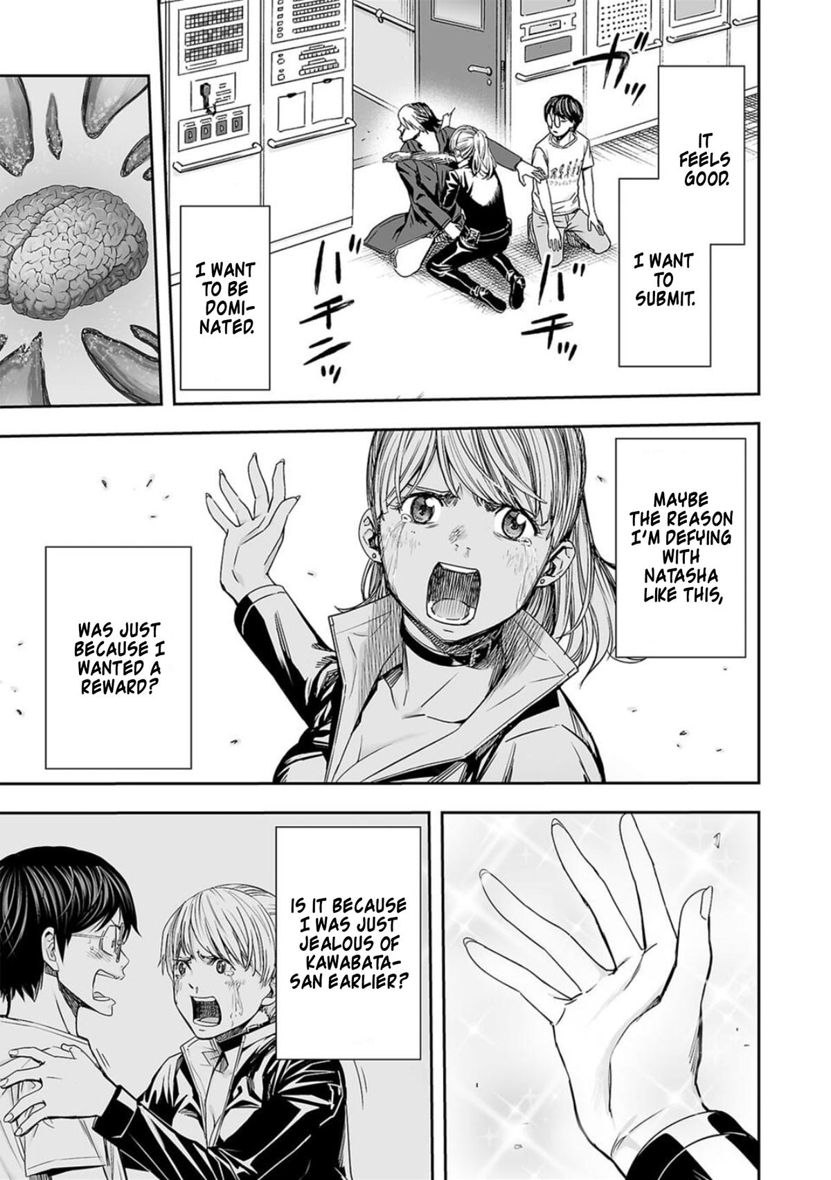 Tsuyoshi: Daremo Katenai, Aitsu ni wa Chap 114 - Next Chap 115