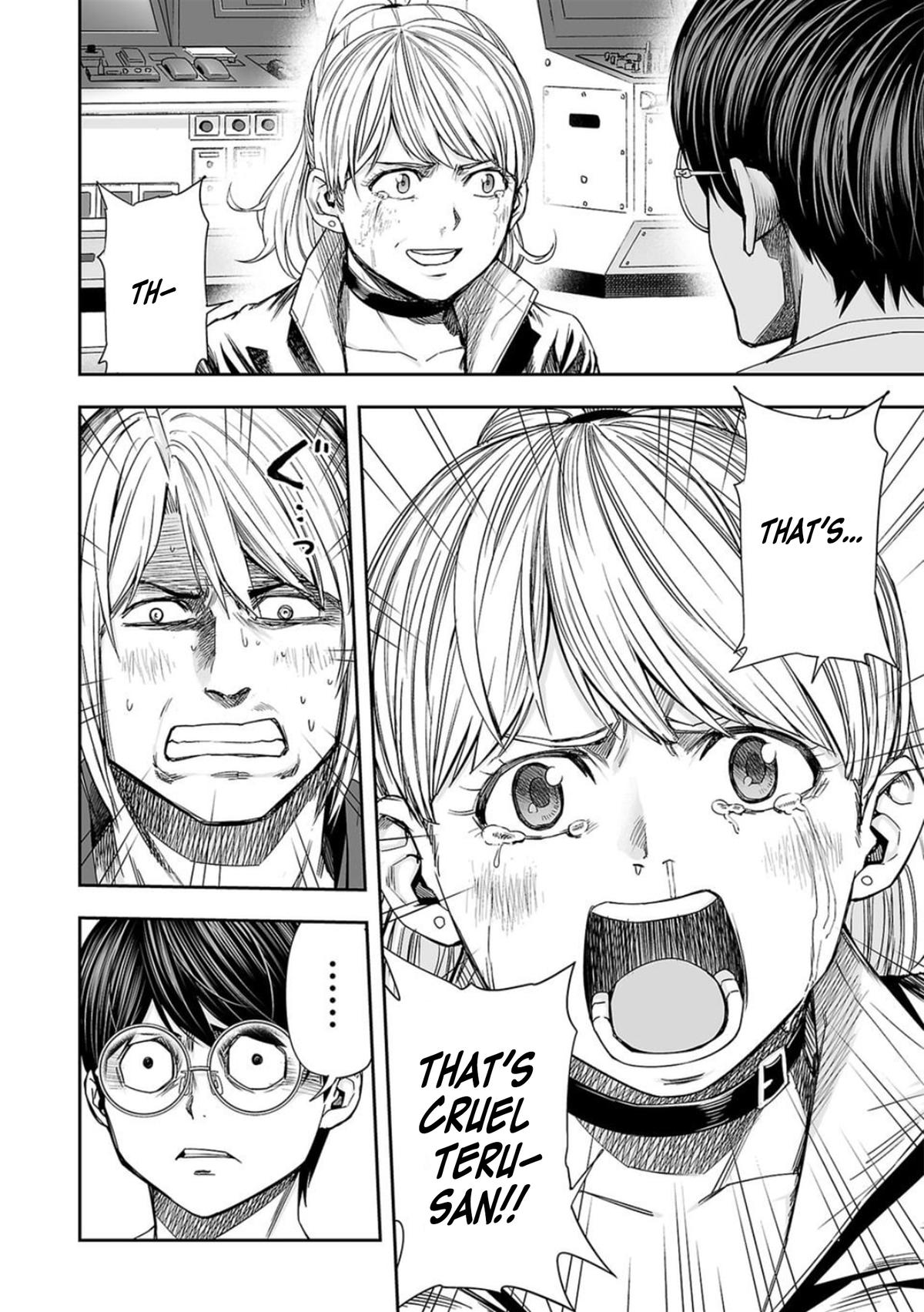 Tsuyoshi: Daremo Katenai, Aitsu ni wa Chap 114 - Next Chap 115