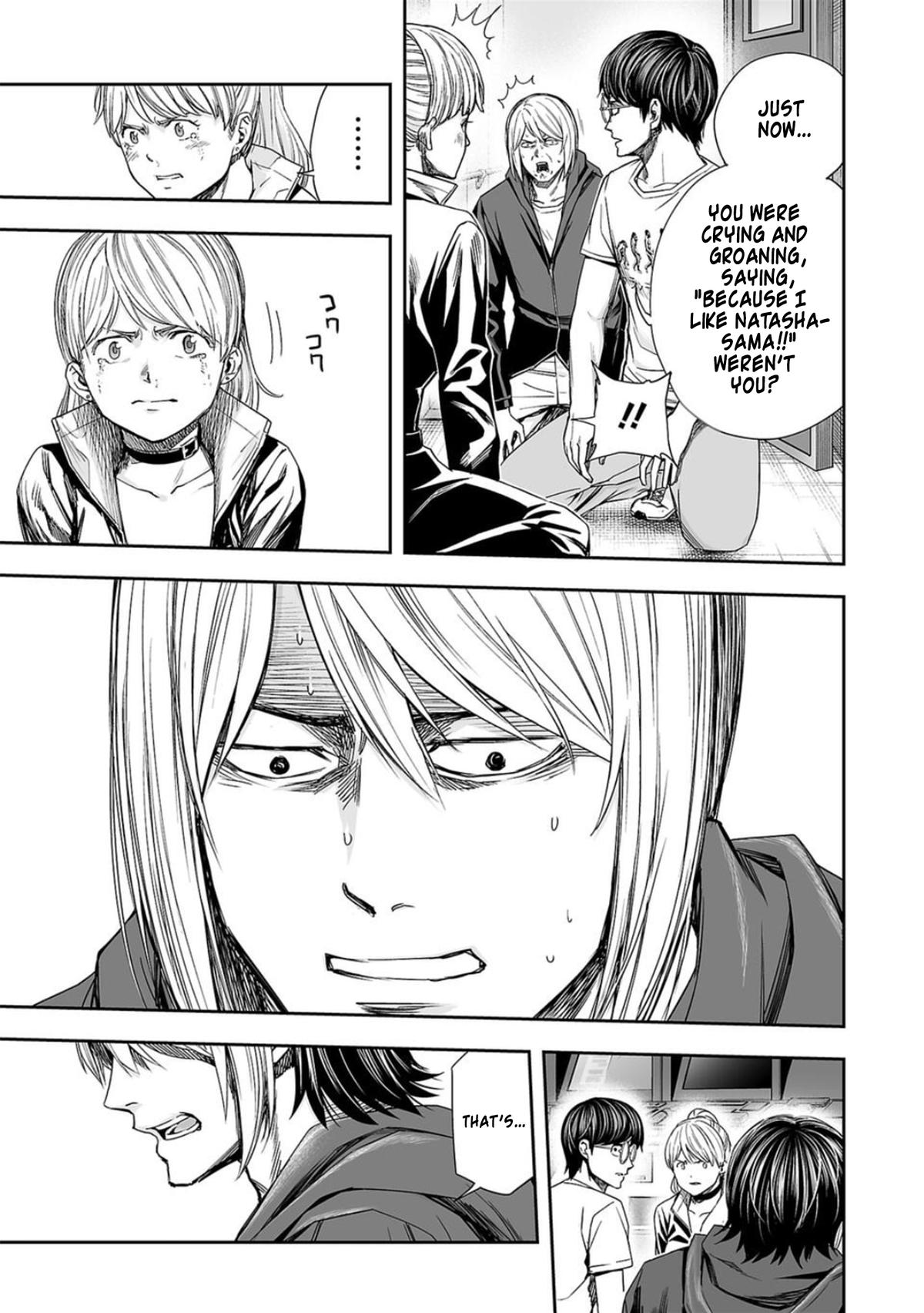 Tsuyoshi: Daremo Katenai, Aitsu ni wa Chap 114 - Next Chap 115