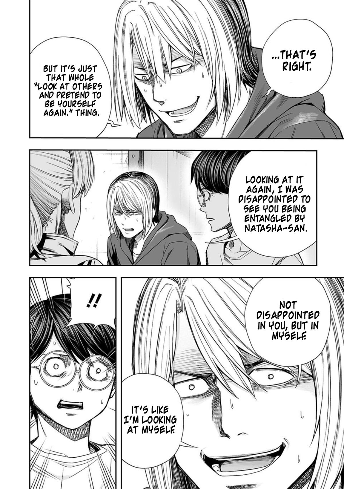 Tsuyoshi: Daremo Katenai, Aitsu ni wa Chap 114 - Next Chap 115