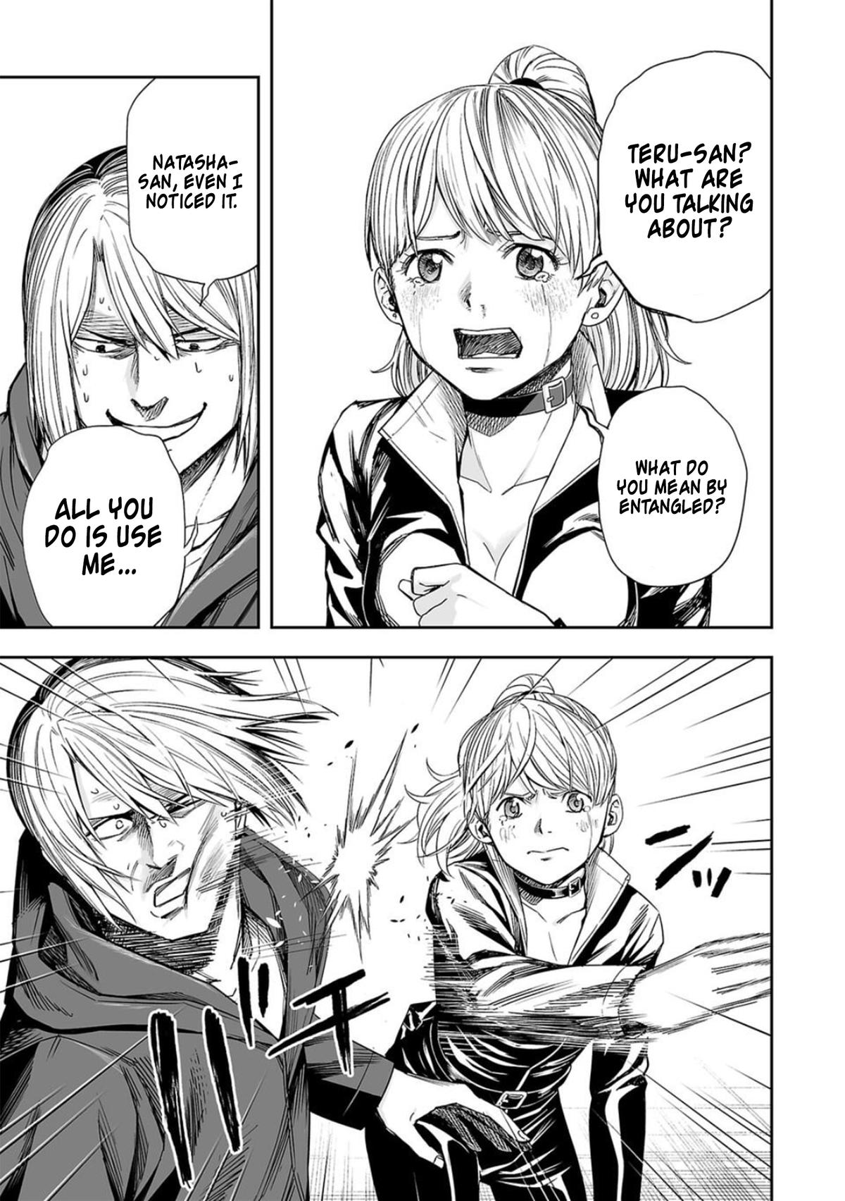 Tsuyoshi: Daremo Katenai, Aitsu ni wa Chap 114 - Next Chap 115