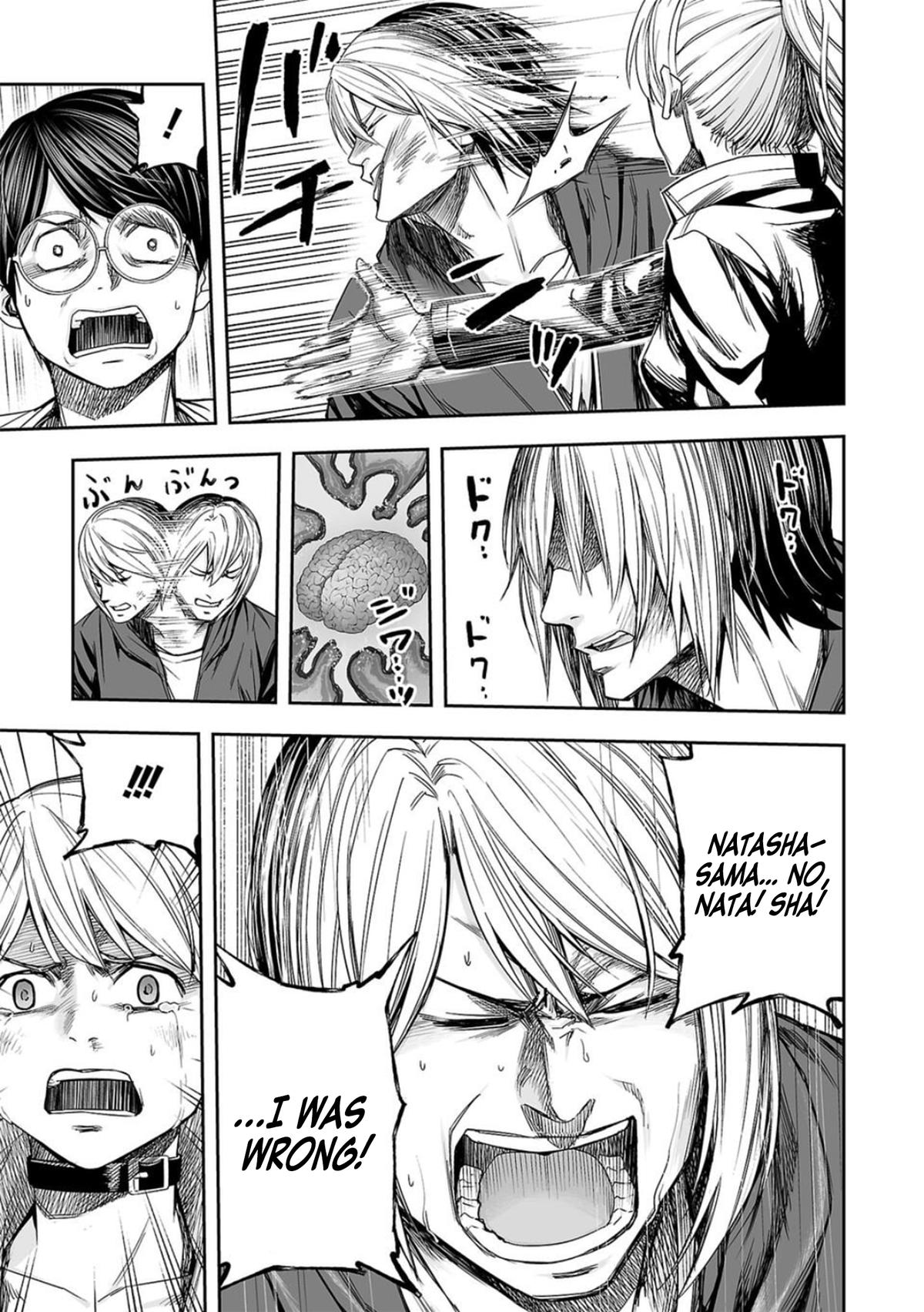 Tsuyoshi: Daremo Katenai, Aitsu ni wa Chap 114 - Next Chap 115