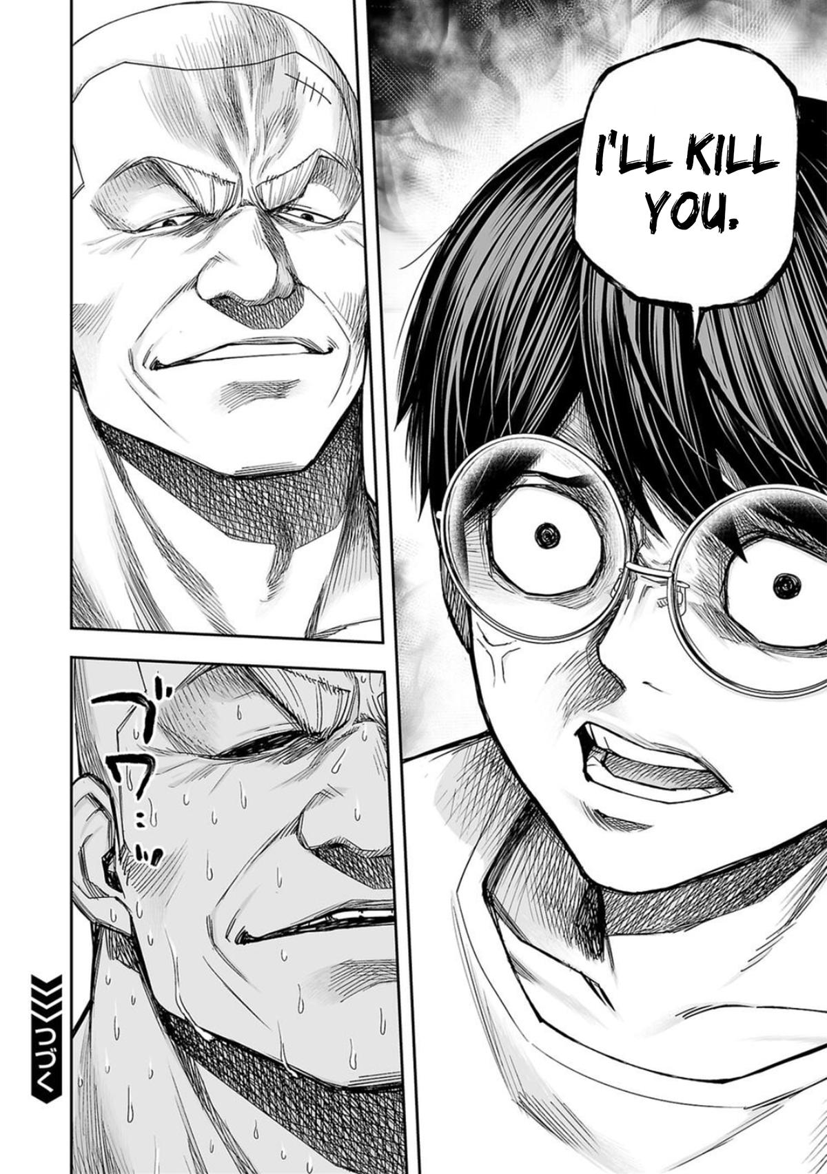 Tsuyoshi: Daremo Katenai, Aitsu ni wa Chap 115 - Next Chap 116