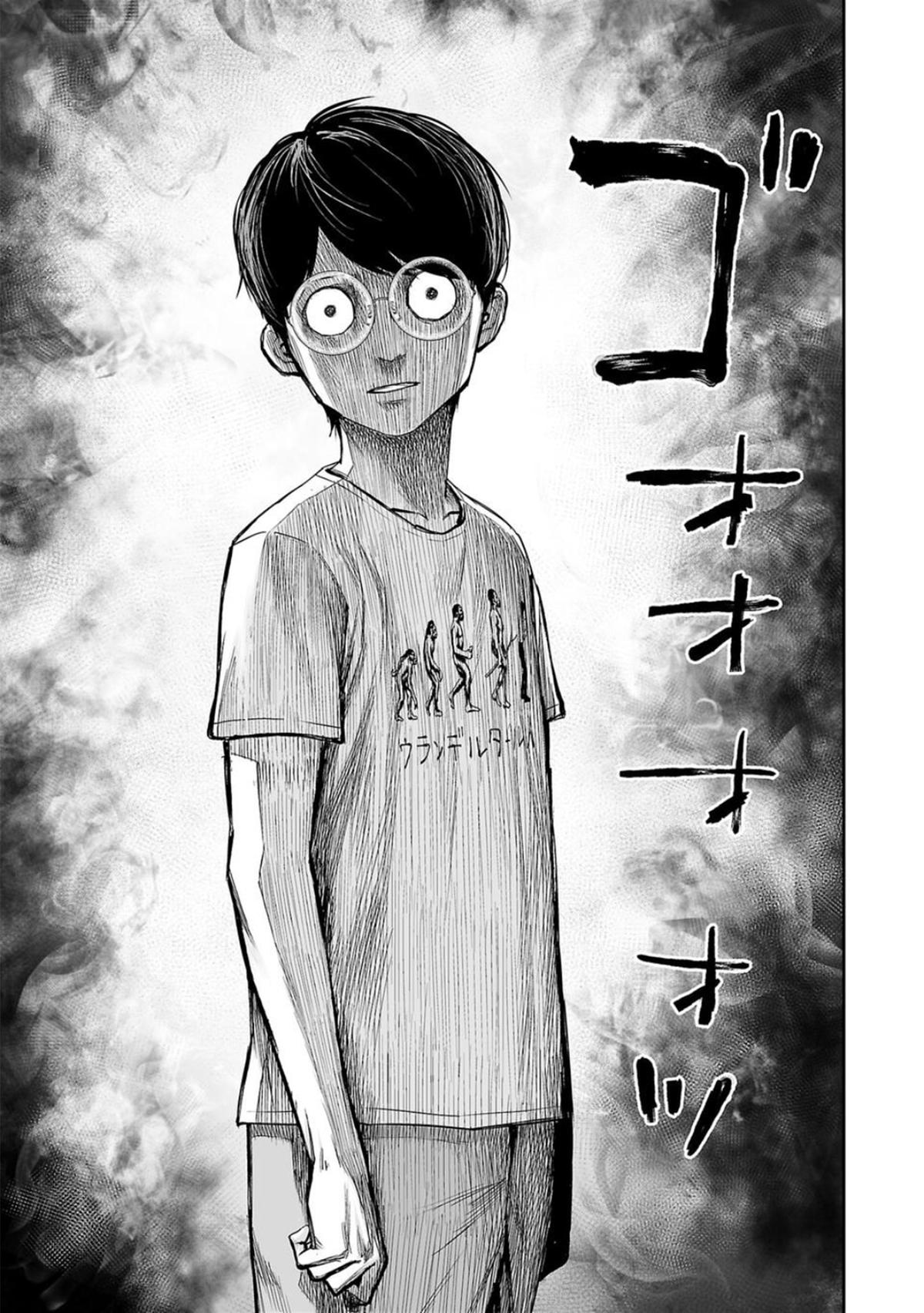 Tsuyoshi: Daremo Katenai, Aitsu ni wa Chap 115 - Next Chap 116