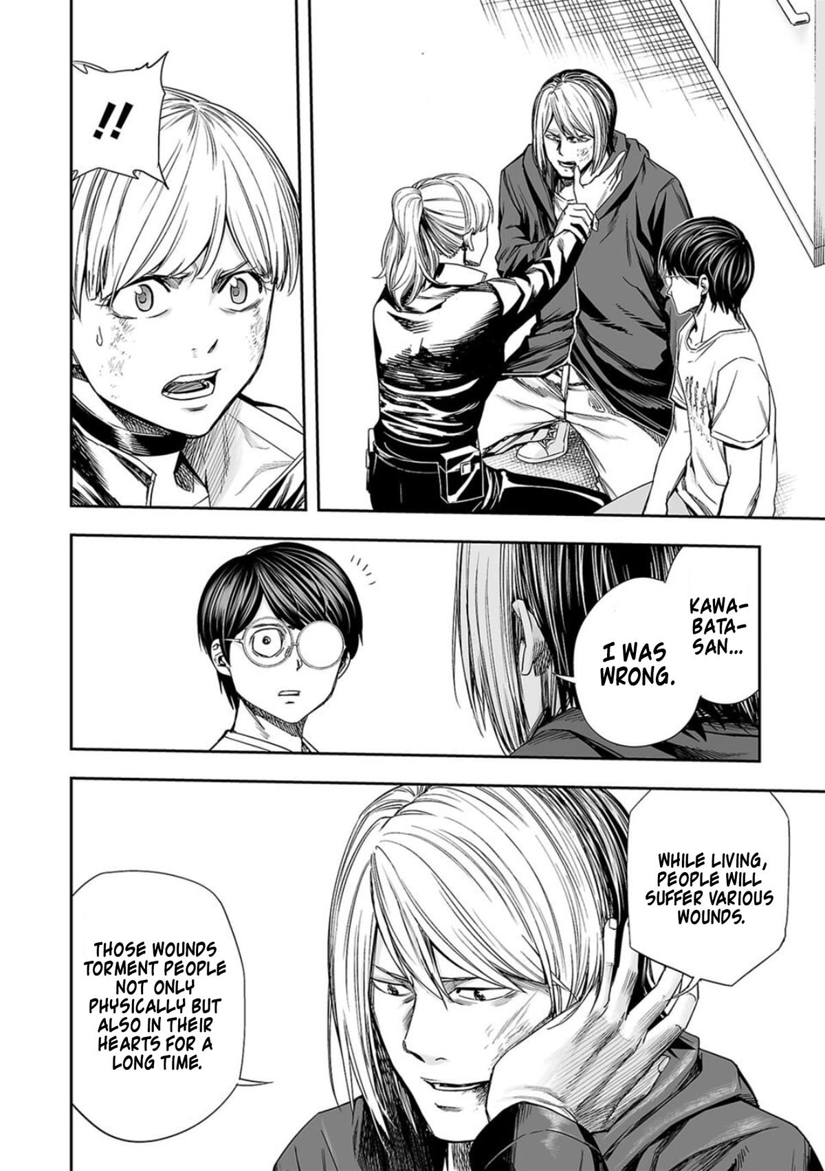 Tsuyoshi: Daremo Katenai, Aitsu ni wa Chap 115 - Next Chap 116