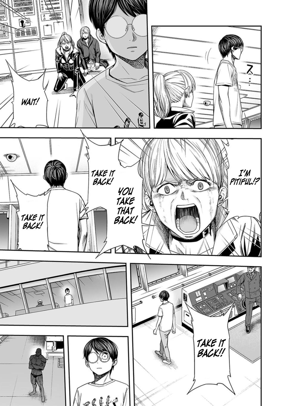 Tsuyoshi: Daremo Katenai, Aitsu ni wa Chap 115 - Next Chap 116