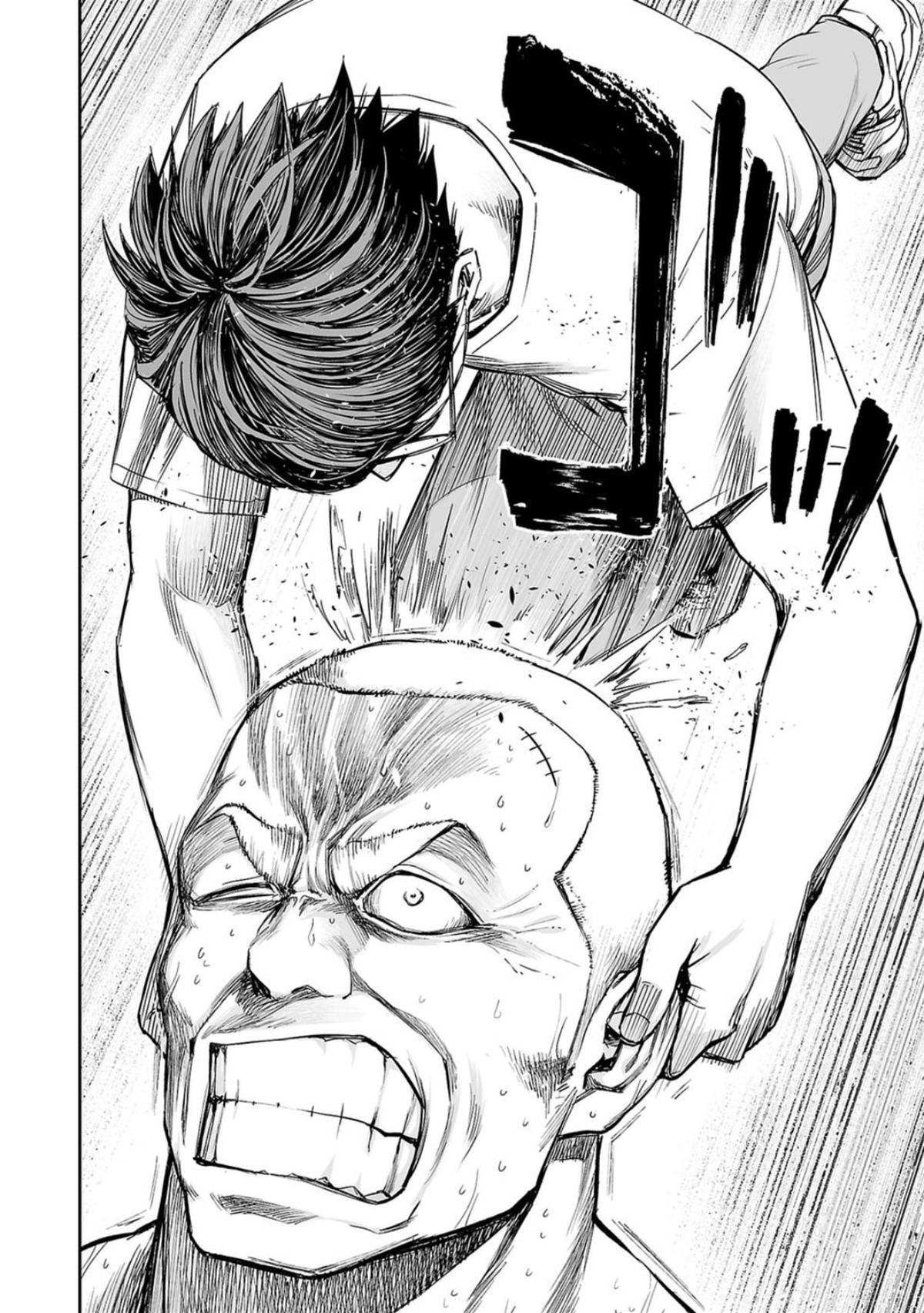 Tsuyoshi: Daremo Katenai, Aitsu ni wa Chap 116 - Next Chap 117