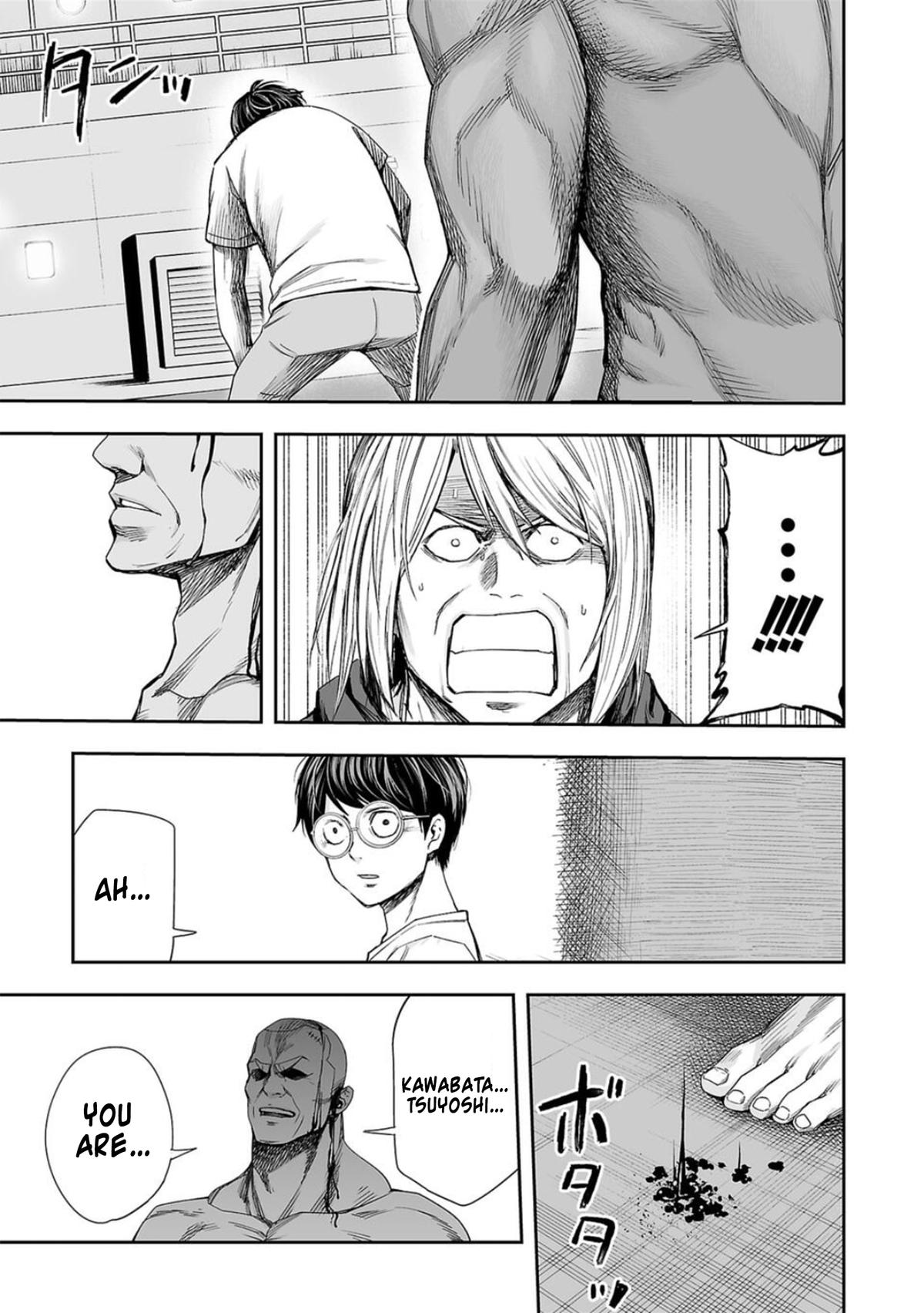 Tsuyoshi: Daremo Katenai, Aitsu ni wa Chap 116 - Next Chap 117