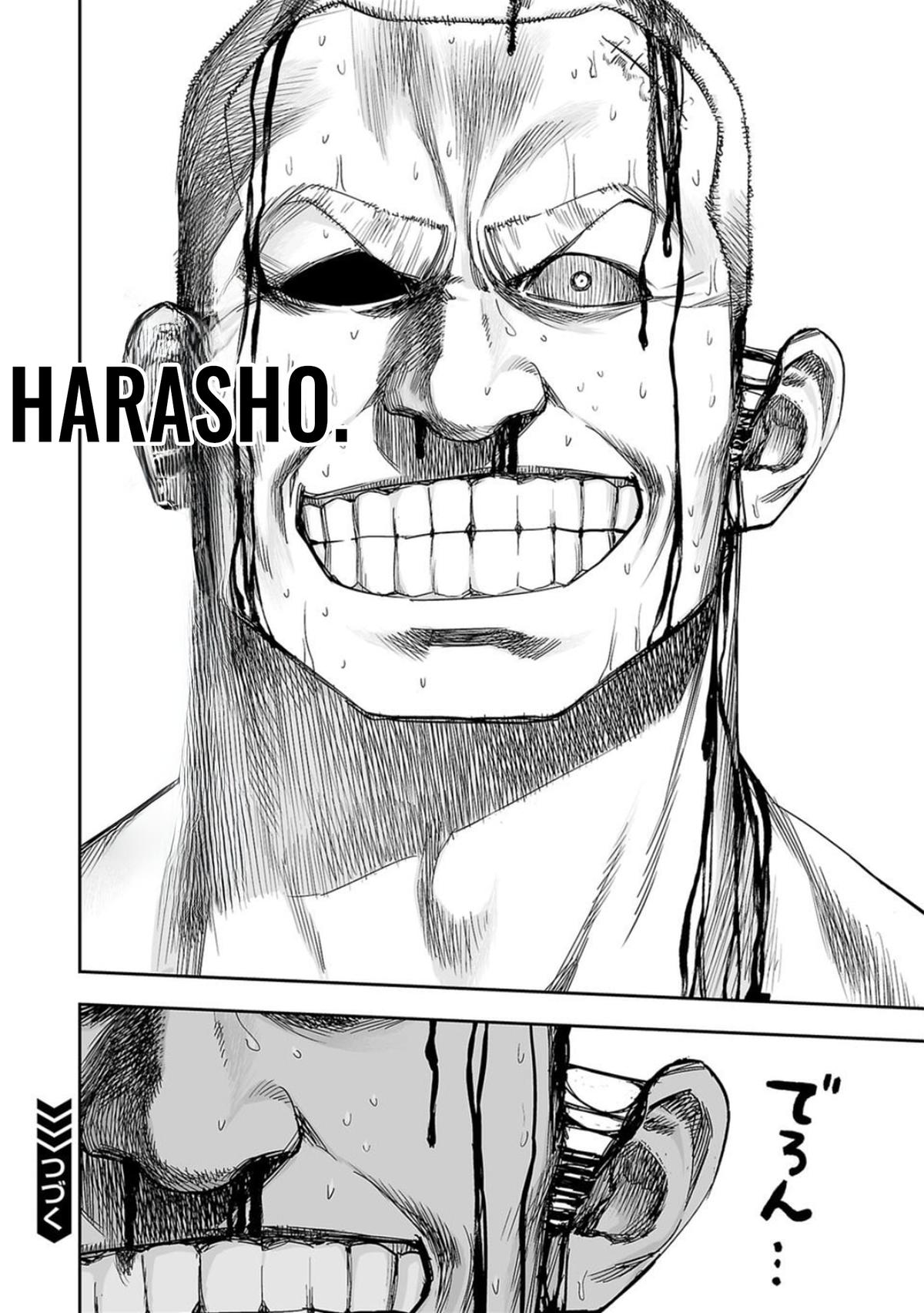 Tsuyoshi: Daremo Katenai, Aitsu ni wa Chap 116 - Next Chap 117