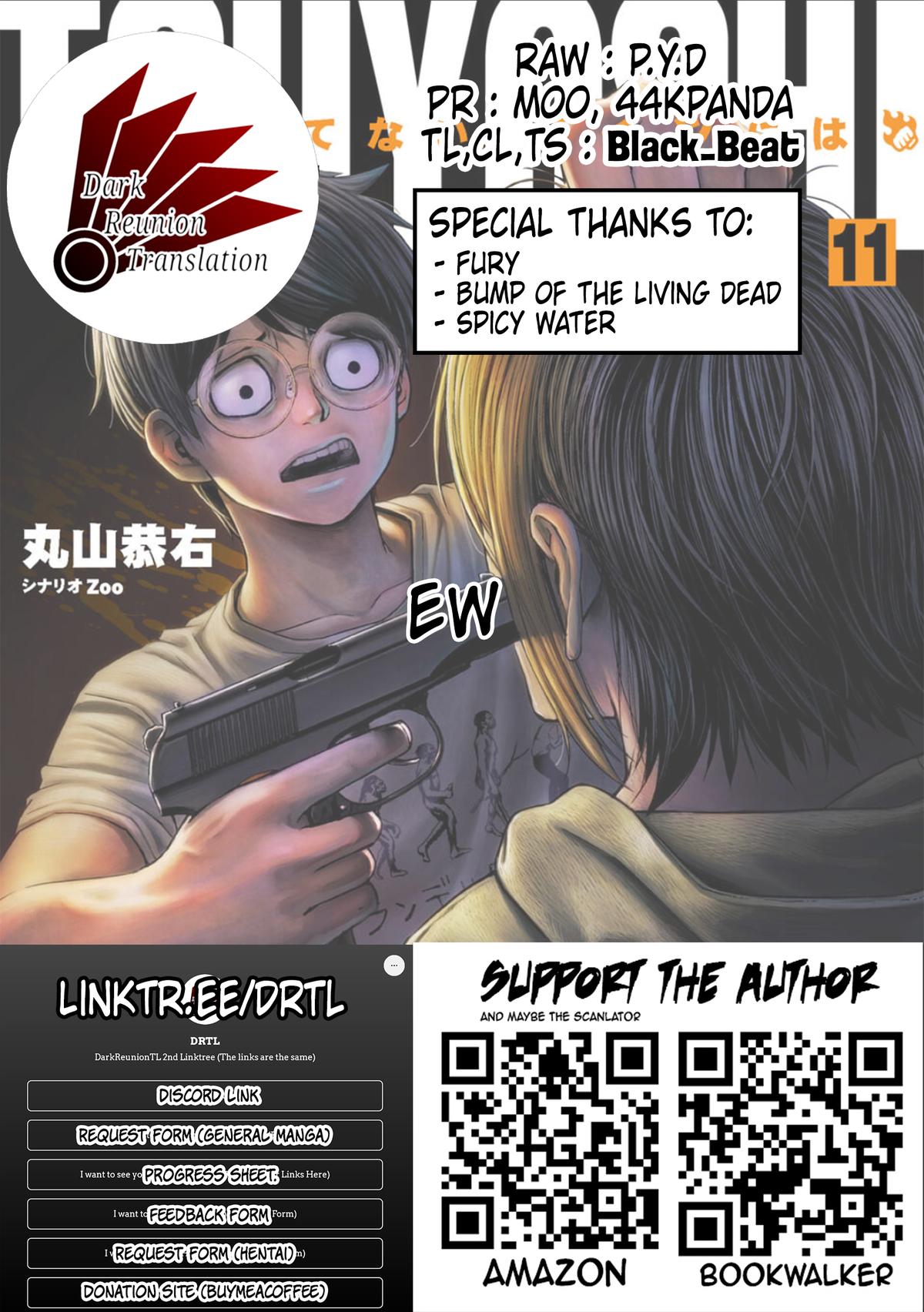 Tsuyoshi: Daremo Katenai, Aitsu ni wa Chap 116 - Next Chap 117