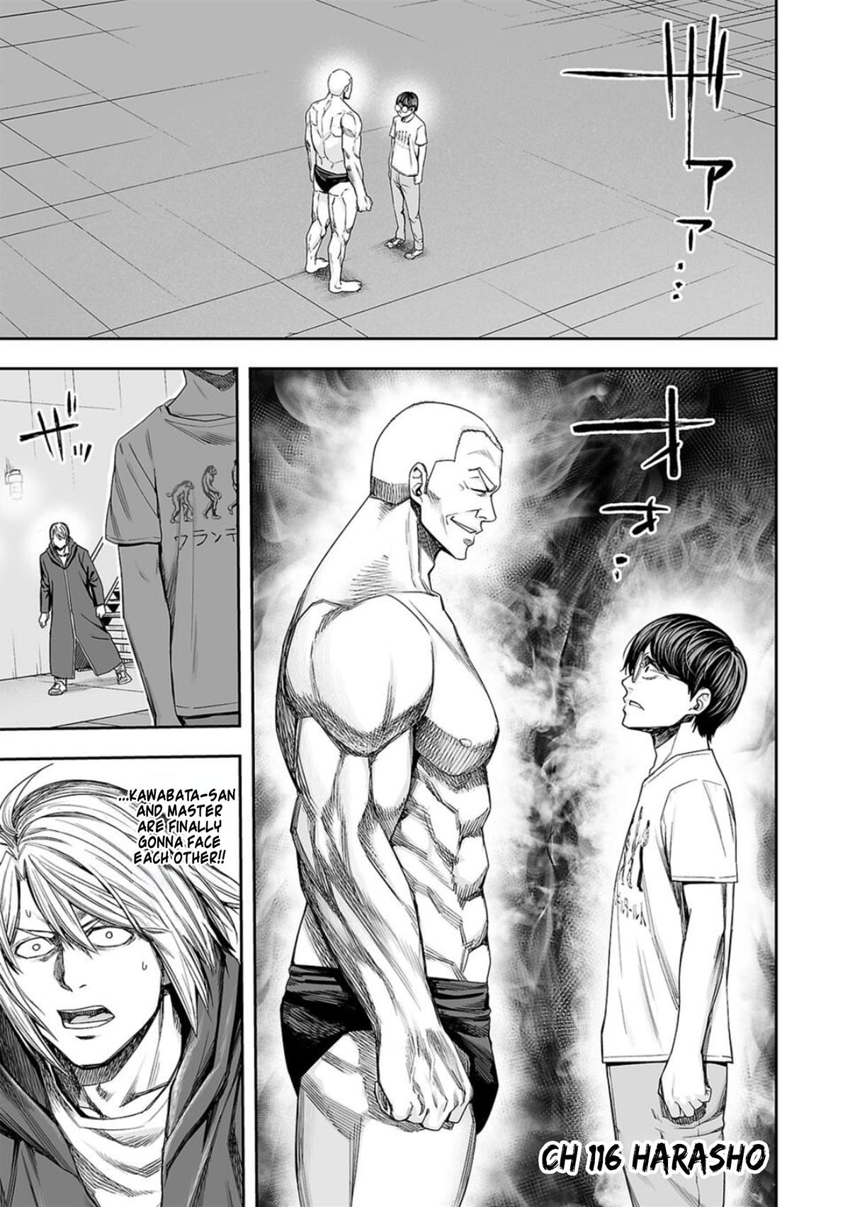 Tsuyoshi: Daremo Katenai, Aitsu ni wa Chap 116 - Next Chap 117