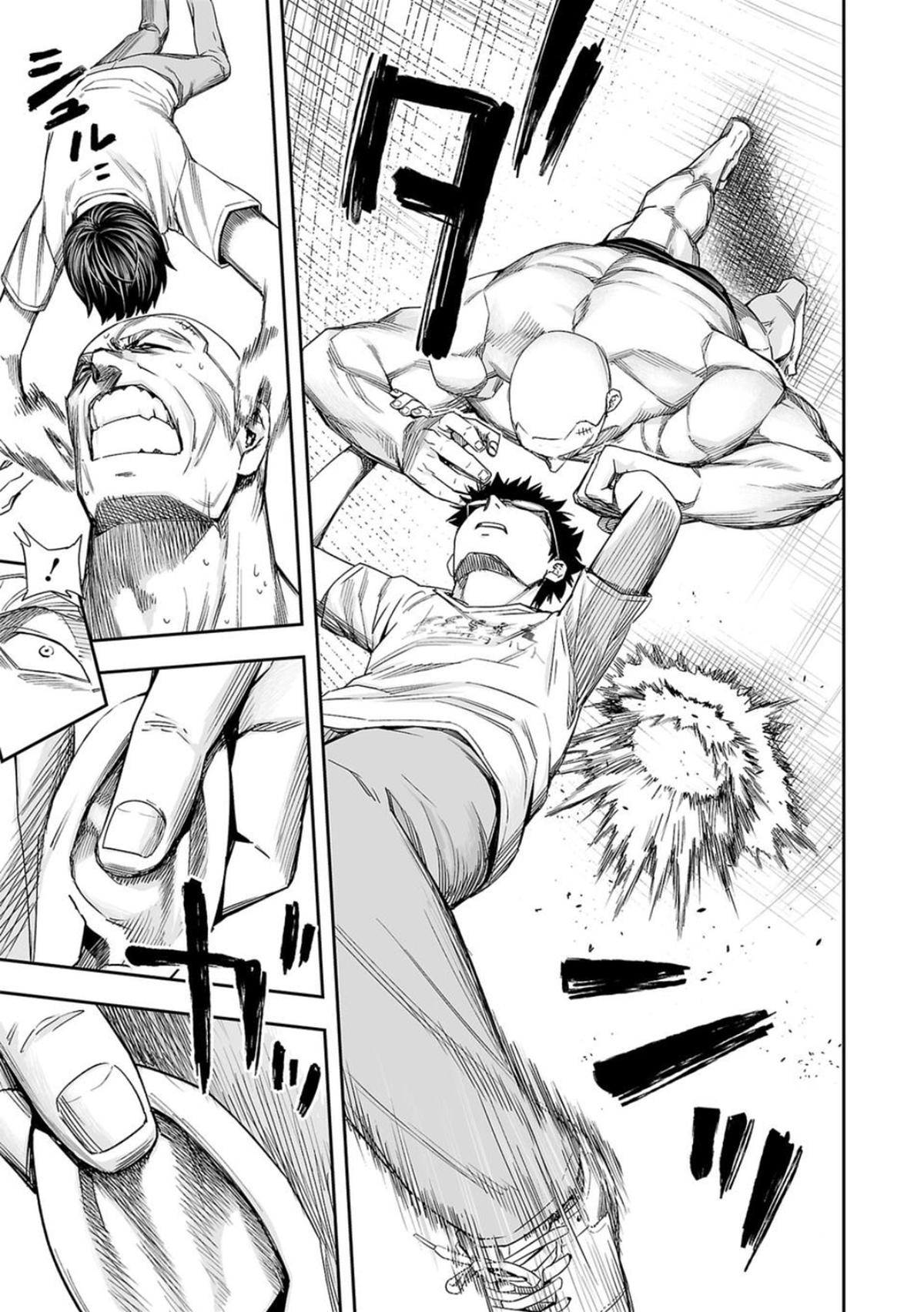 Tsuyoshi: Daremo Katenai, Aitsu ni wa Chap 116 - Next Chap 117