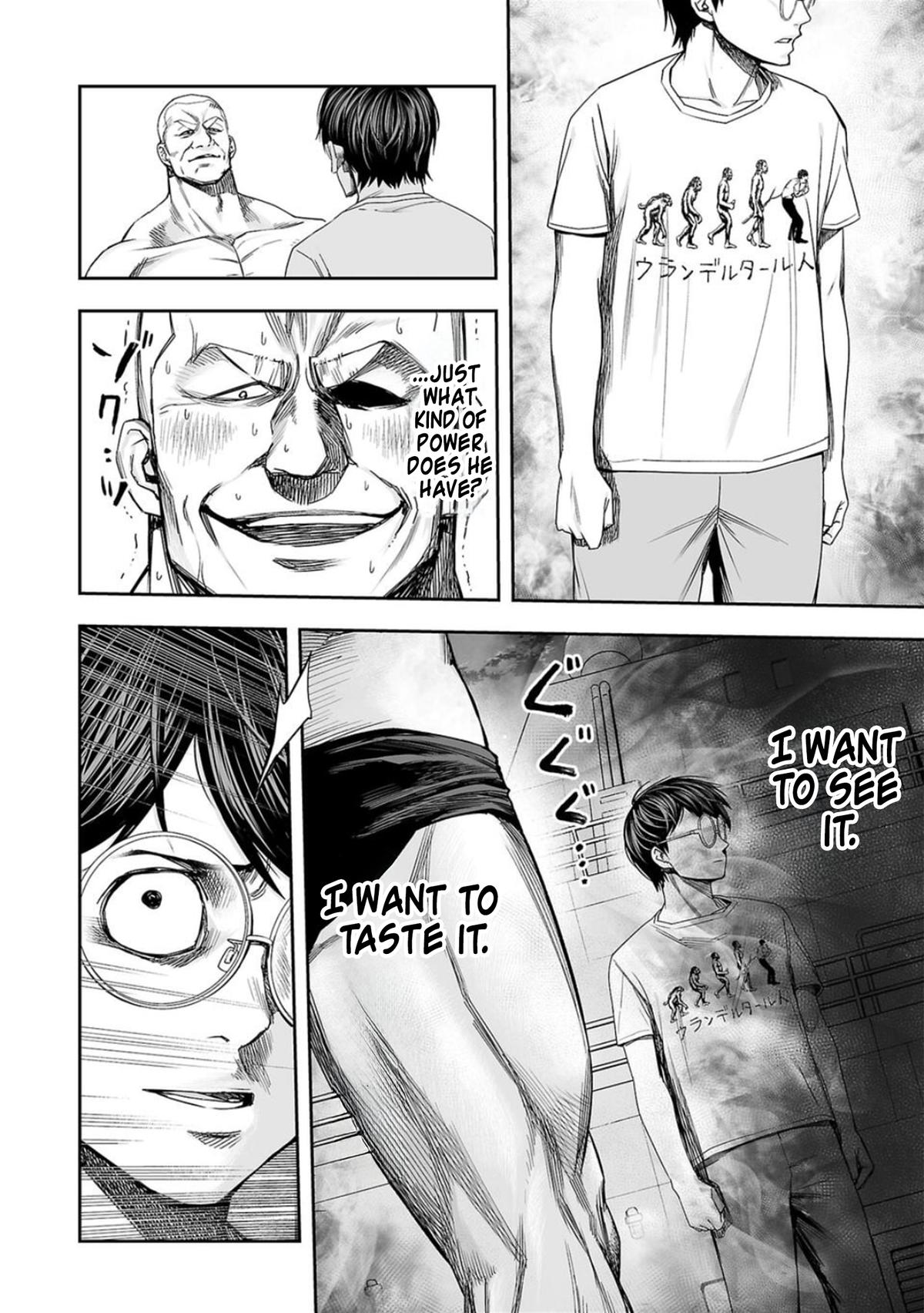 Tsuyoshi: Daremo Katenai, Aitsu ni wa Chap 116 - Next Chap 117