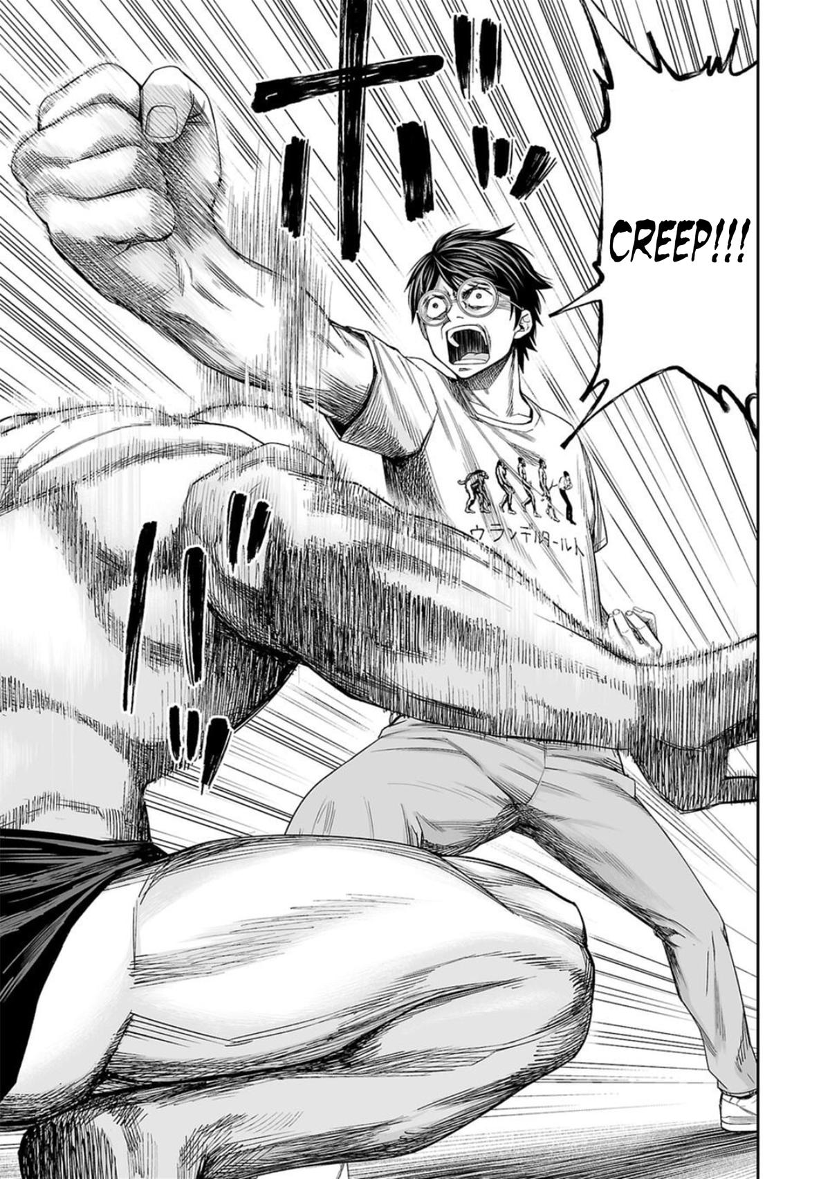 Tsuyoshi: Daremo Katenai, Aitsu ni wa Chap 116 - Next Chap 117