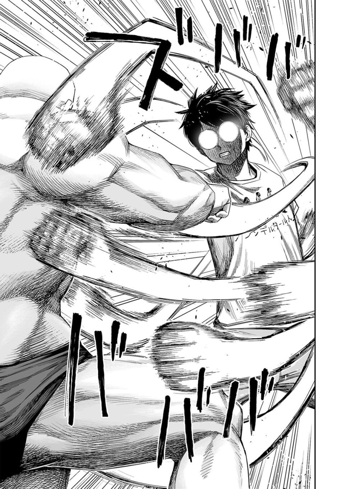 Tsuyoshi: Daremo Katenai, Aitsu ni wa Chap 116 - Next Chap 117