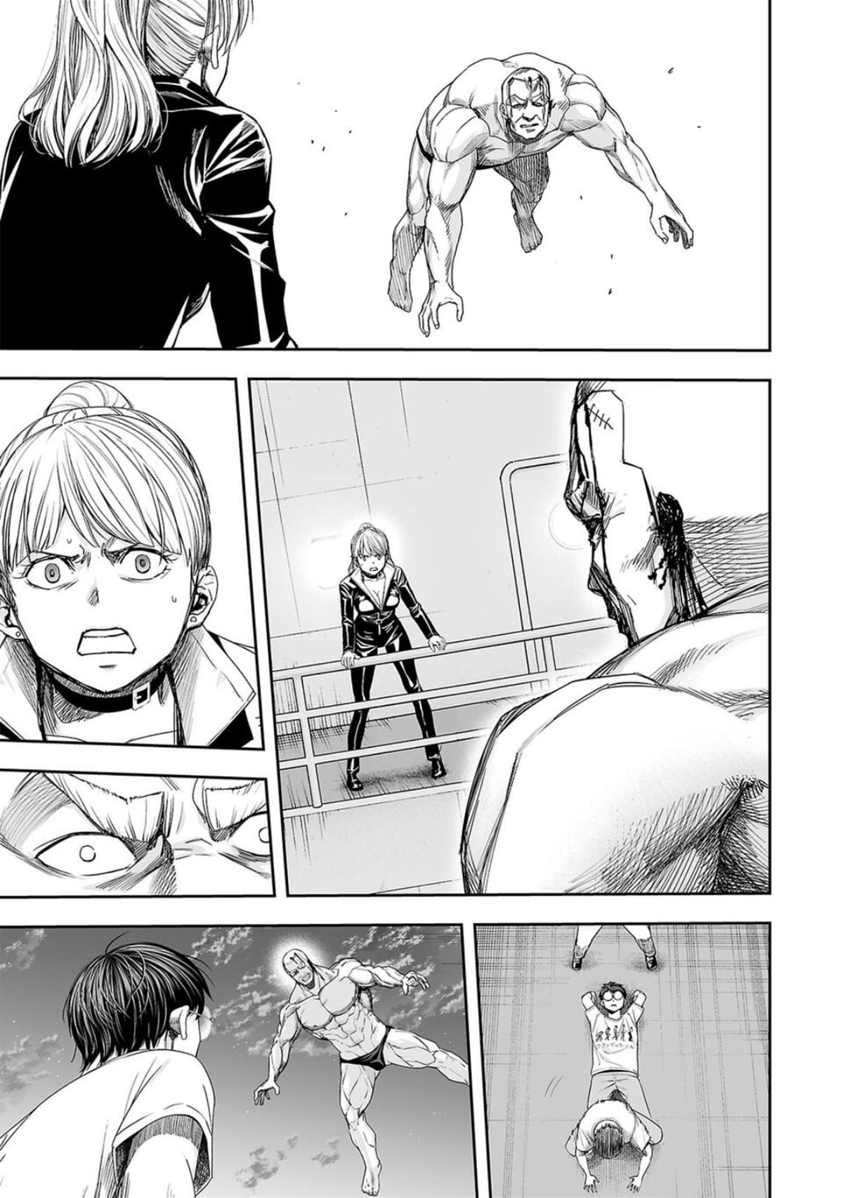 Tsuyoshi: Daremo Katenai, Aitsu ni wa Chap 118 - Next Chap 119
