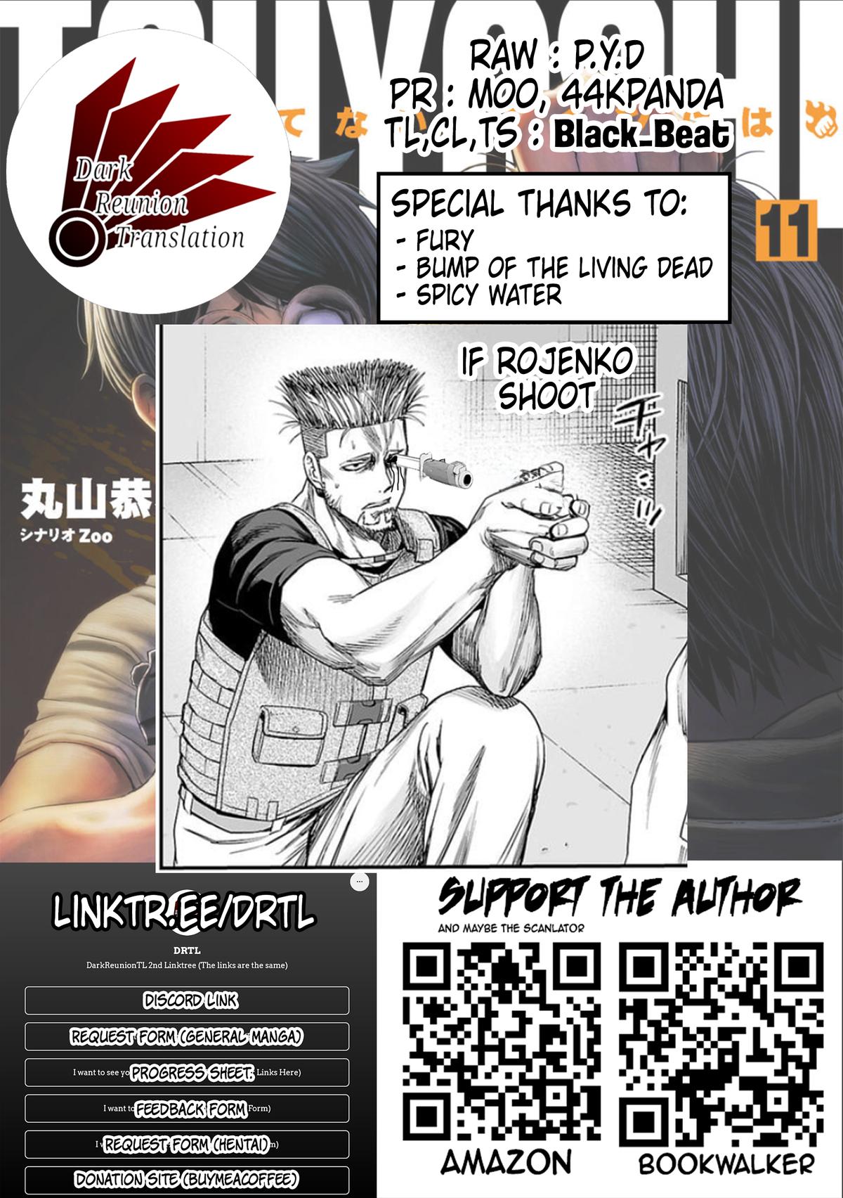 Tsuyoshi: Daremo Katenai, Aitsu ni wa Chap 118 - Next Chap 119