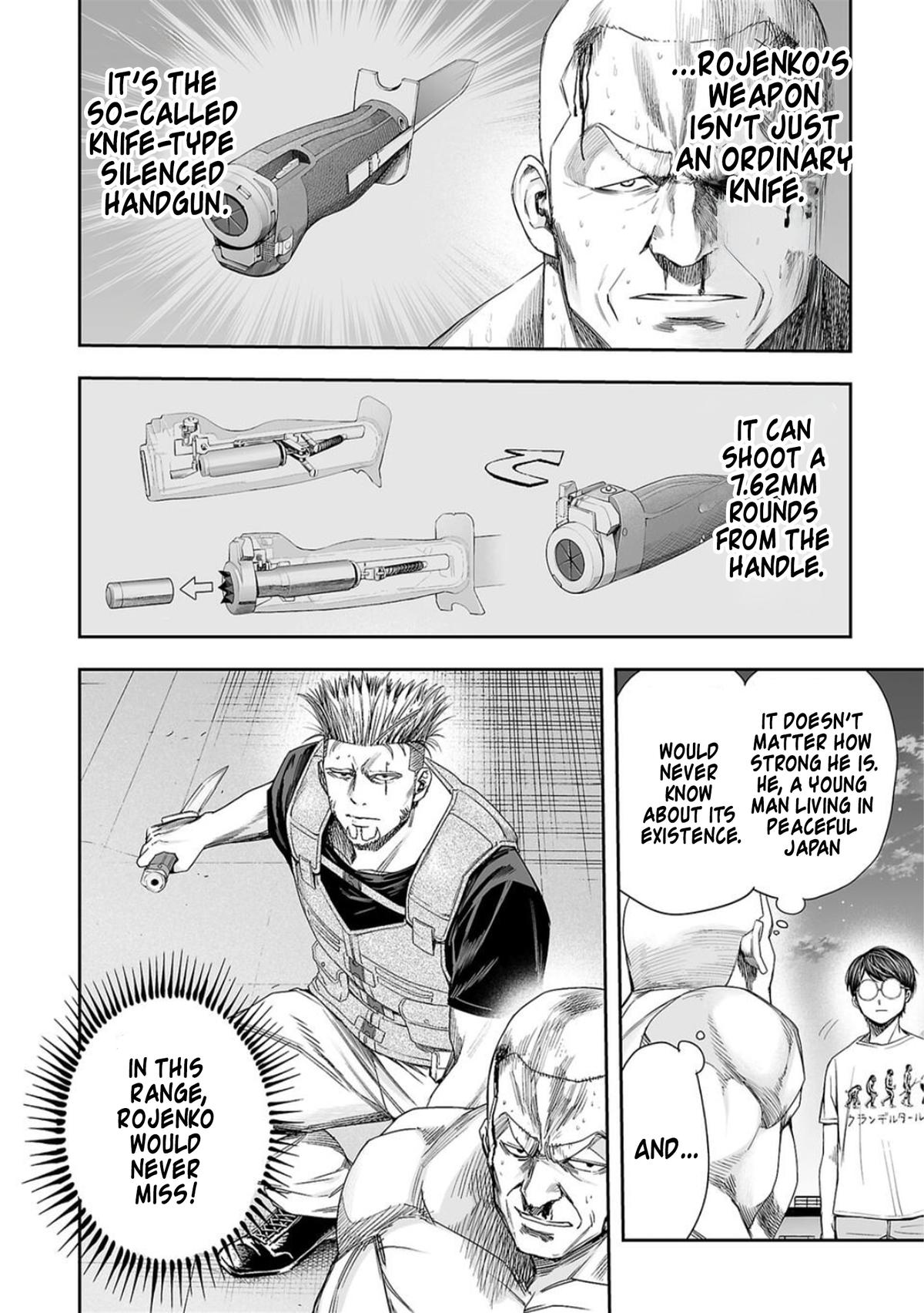 Tsuyoshi: Daremo Katenai, Aitsu ni wa Chap 118 - Next Chap 119