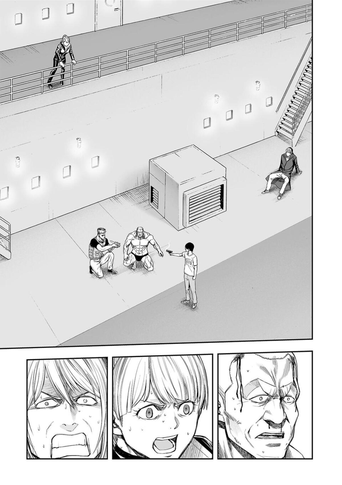 Tsuyoshi: Daremo Katenai, Aitsu ni wa Chap 118 - Next Chap 119