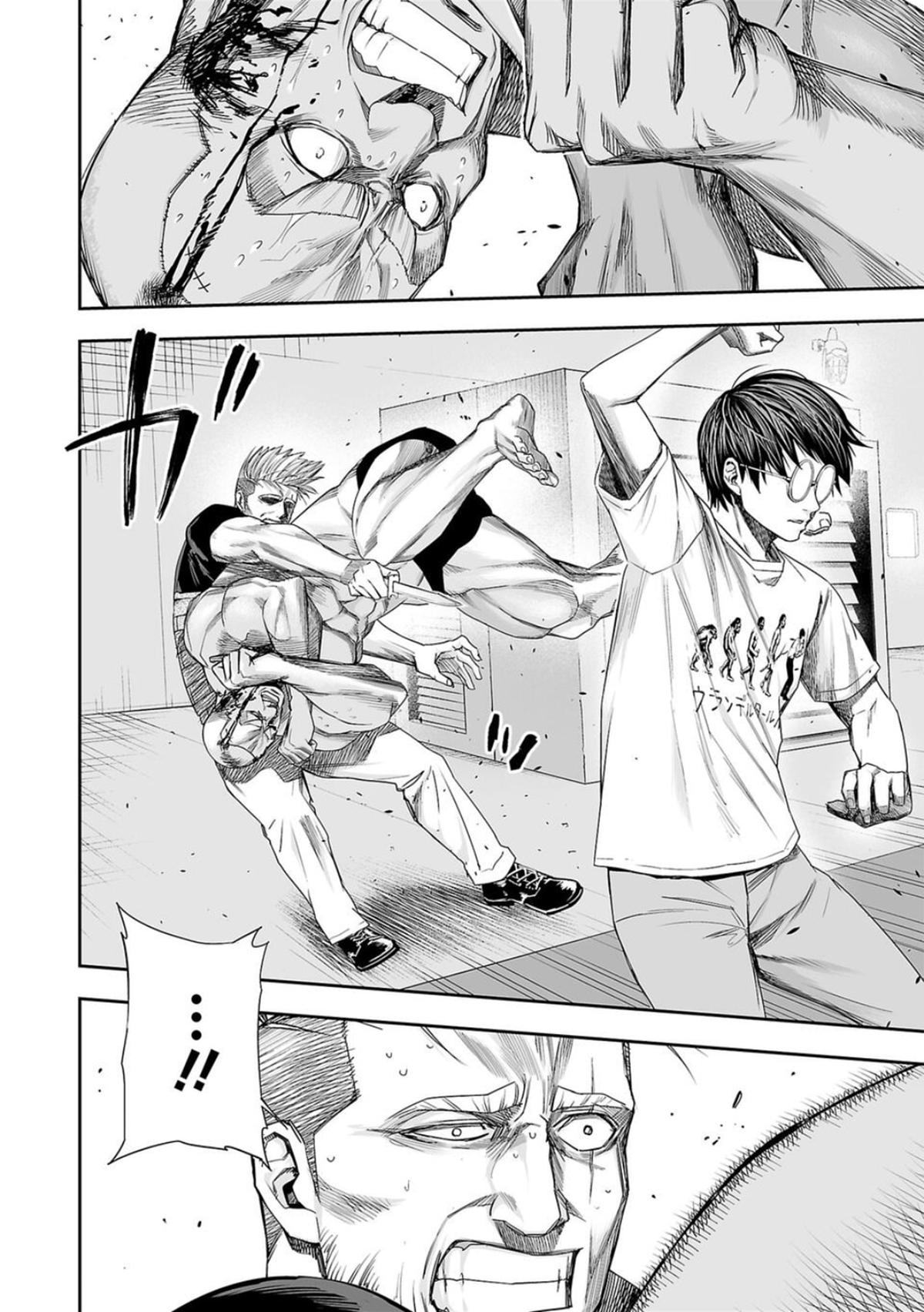 Tsuyoshi: Daremo Katenai, Aitsu ni wa Chap 118 - Next Chap 119