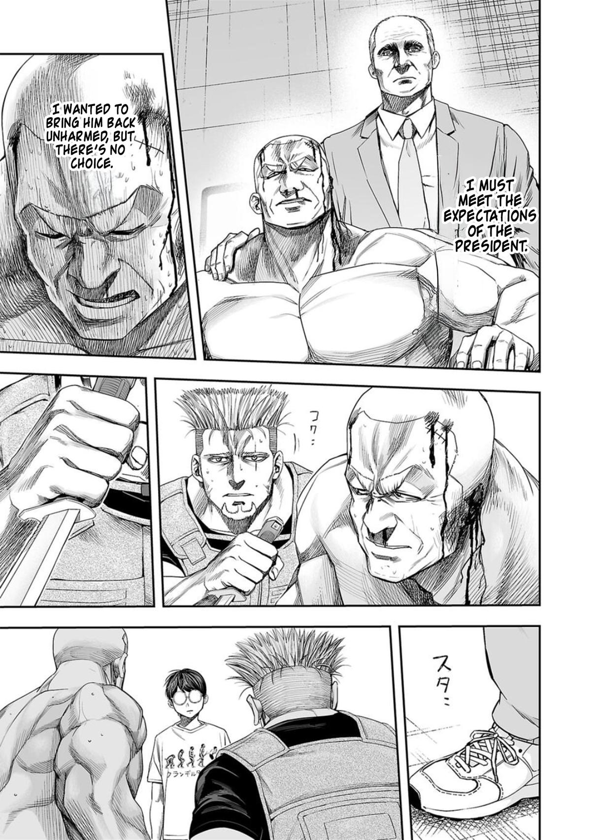 Tsuyoshi: Daremo Katenai, Aitsu ni wa Chap 118 - Next Chap 119