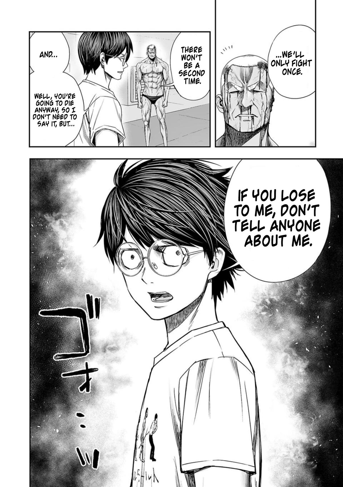 Tsuyoshi: Daremo Katenai, Aitsu ni wa Chap 119 - Next Chap 120