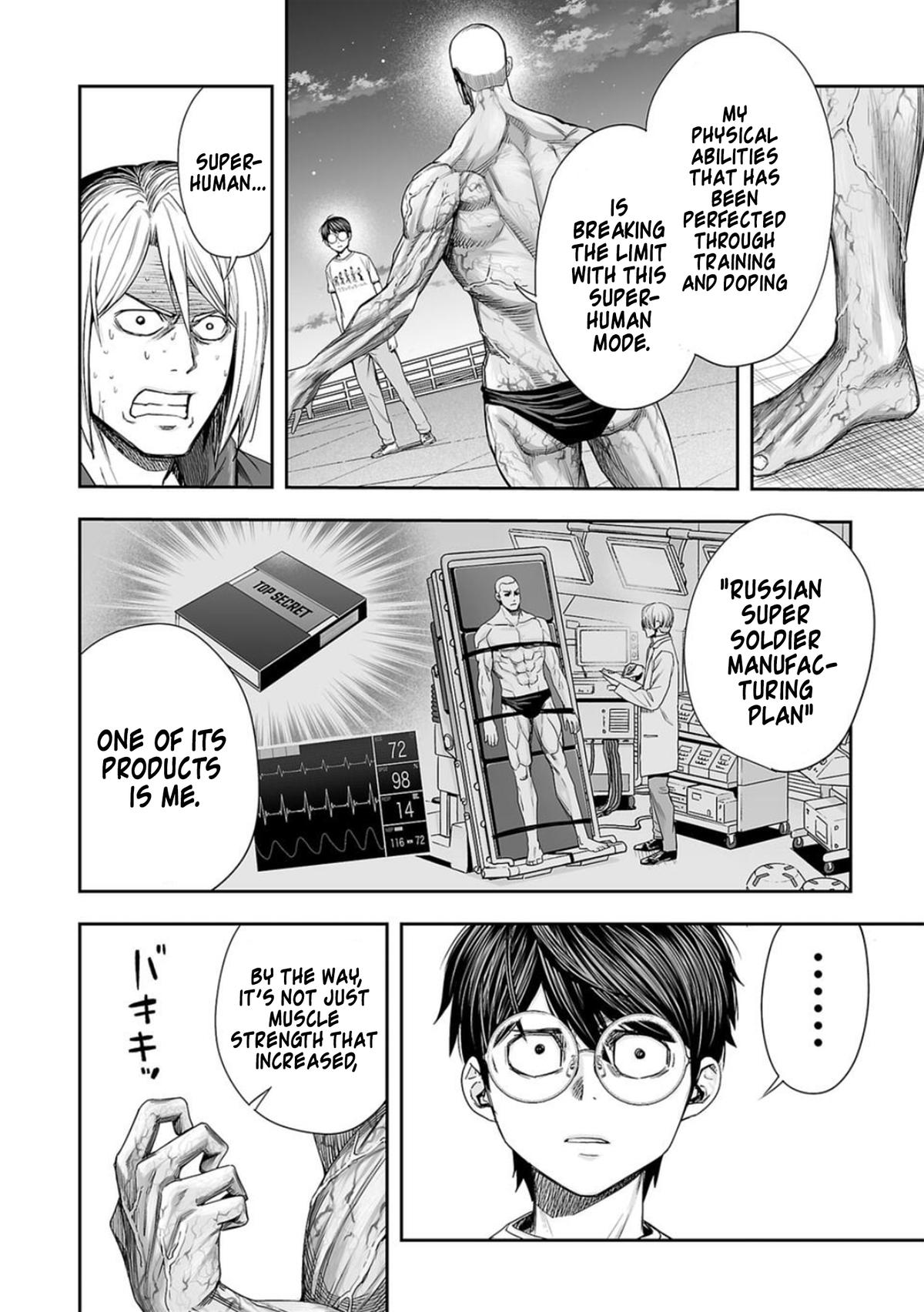 Tsuyoshi: Daremo Katenai, Aitsu ni wa Chap 119 - Next Chap 120