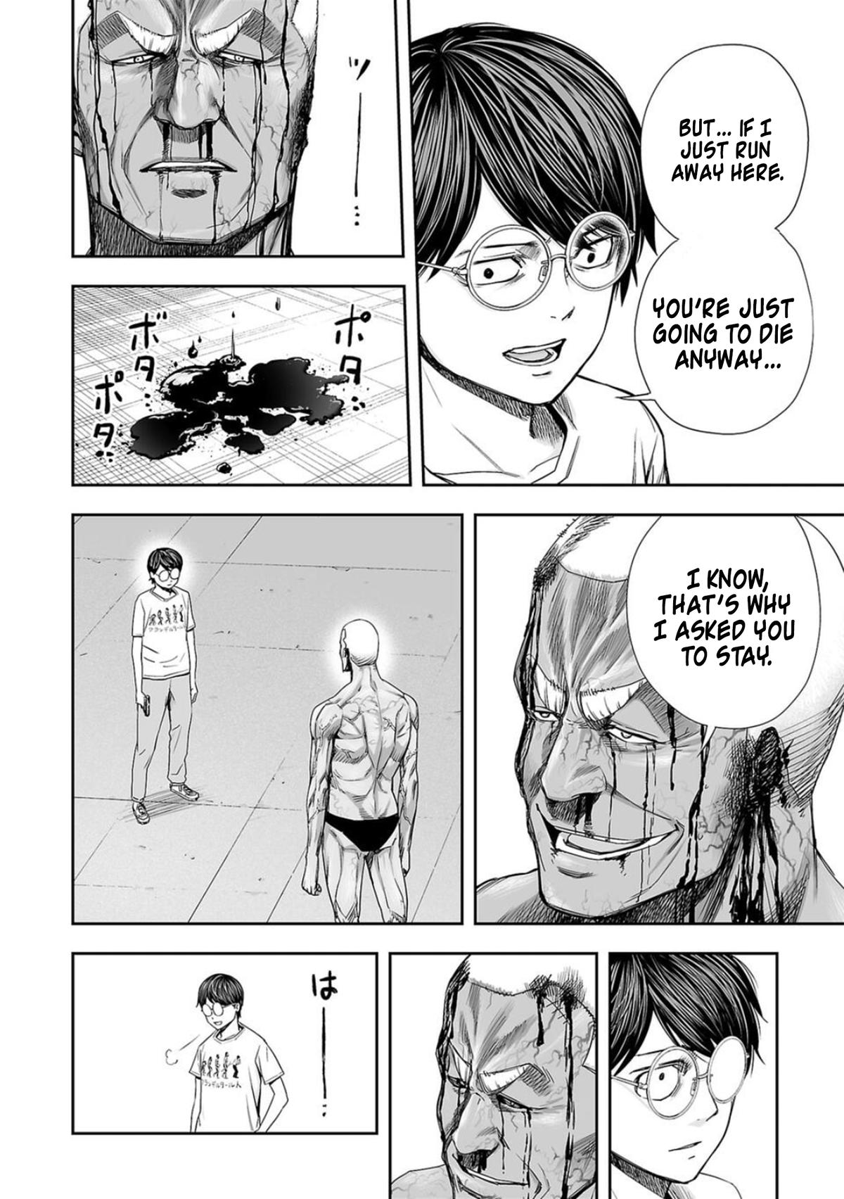 Tsuyoshi: Daremo Katenai, Aitsu ni wa Chap 119 - Next Chap 120