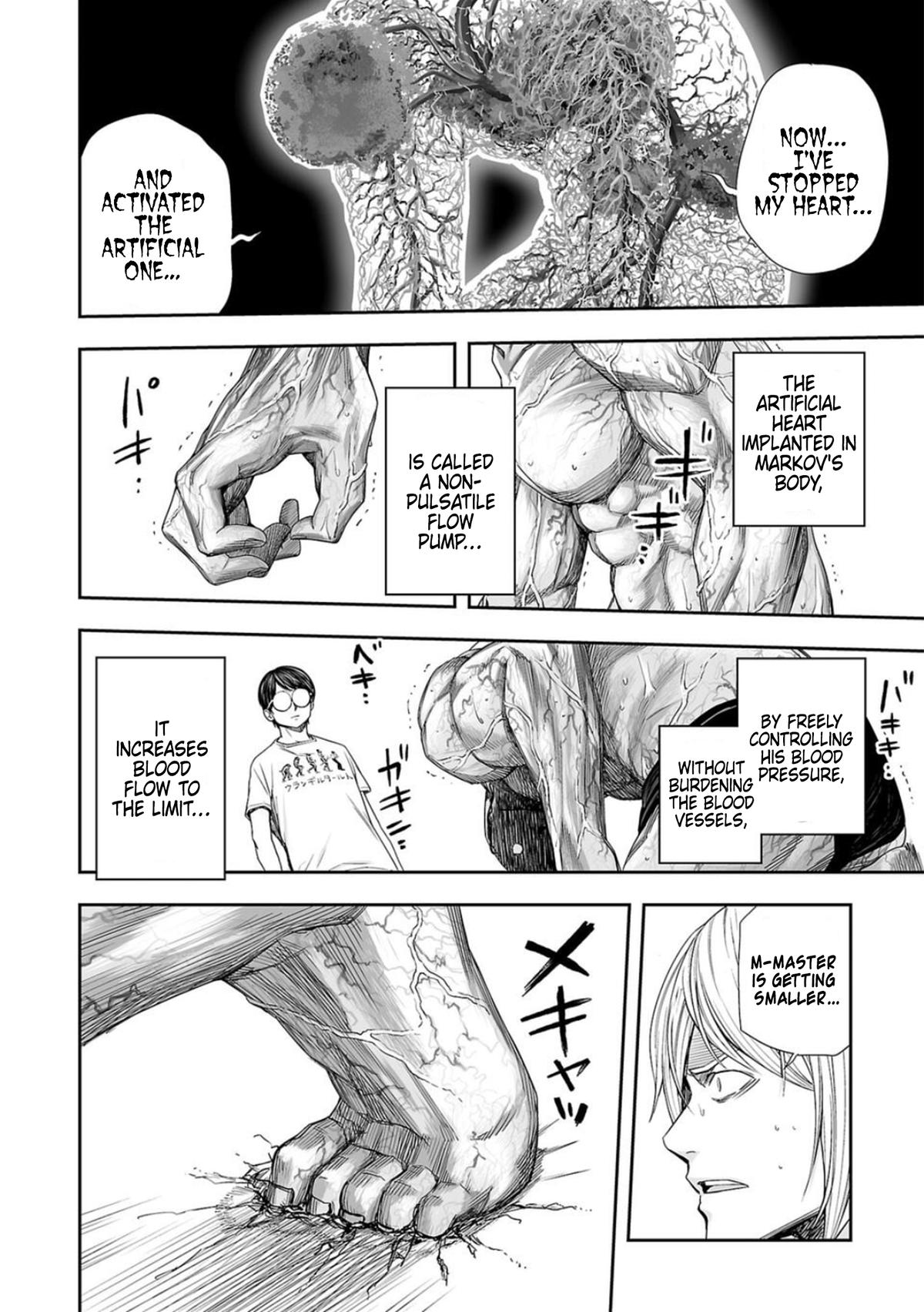 Tsuyoshi: Daremo Katenai, Aitsu ni wa Chap 119 - Next Chap 120