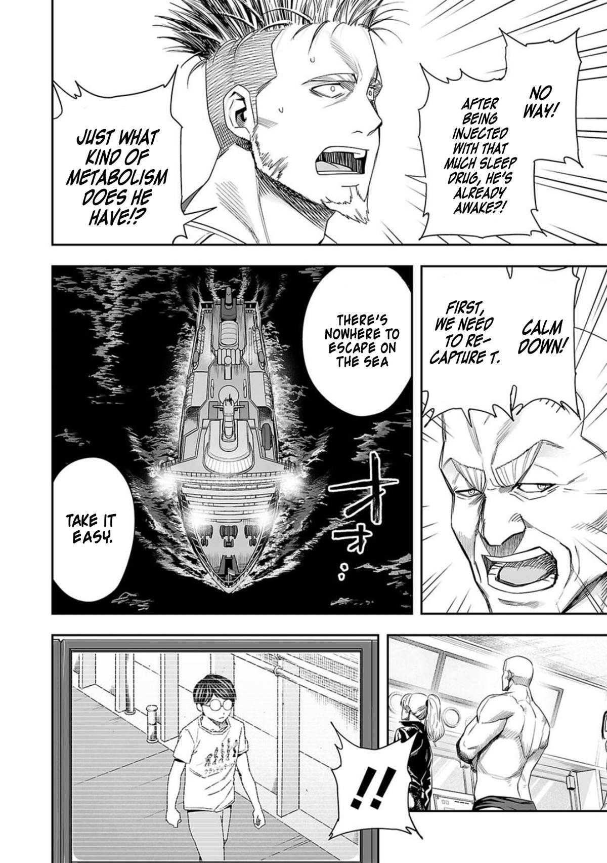 Tsuyoshi: Daremo Katenai, Aitsu ni wa Chap 110 - Next Chap 111