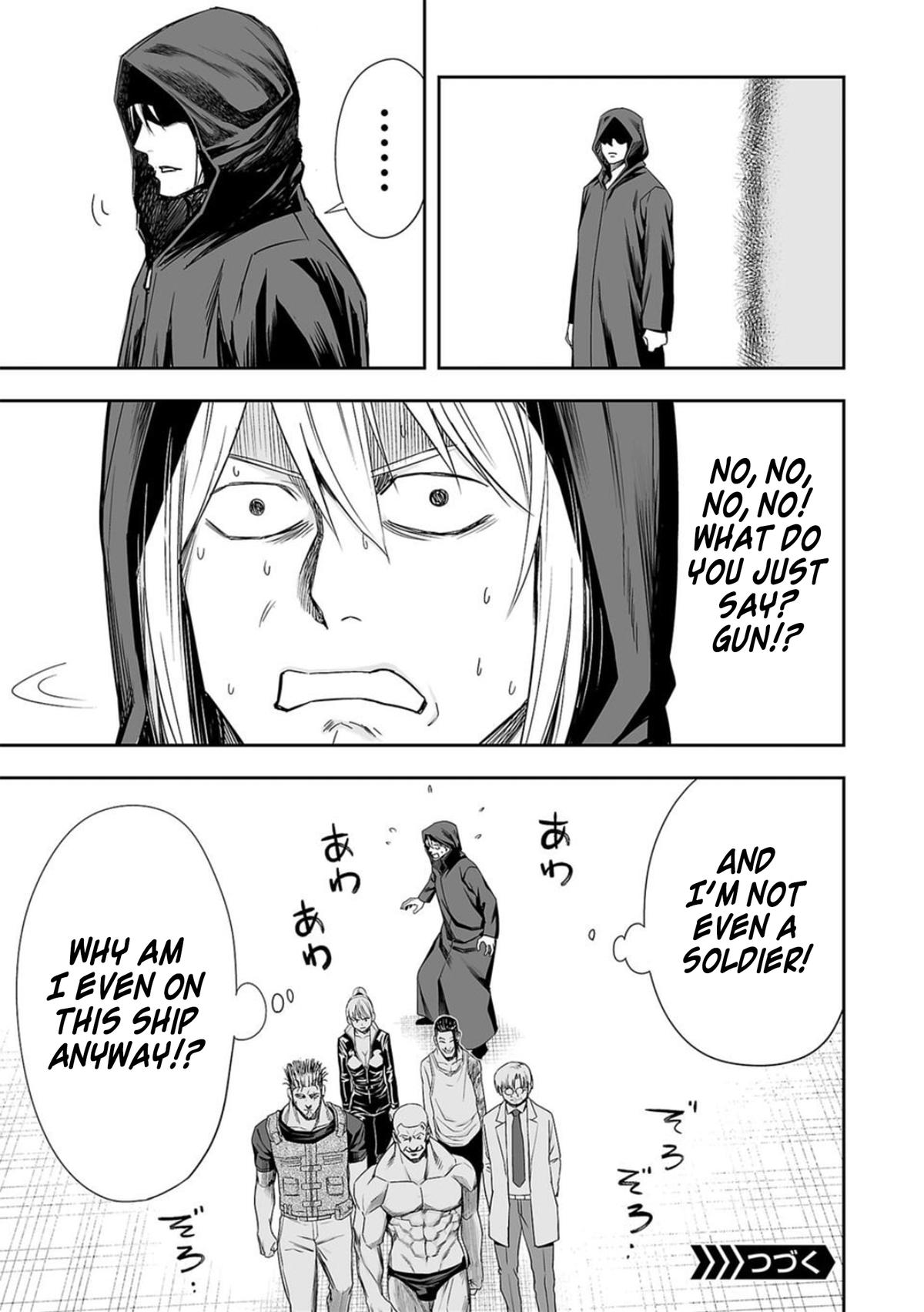 Tsuyoshi: Daremo Katenai, Aitsu ni wa Chap 110 - Next Chap 111