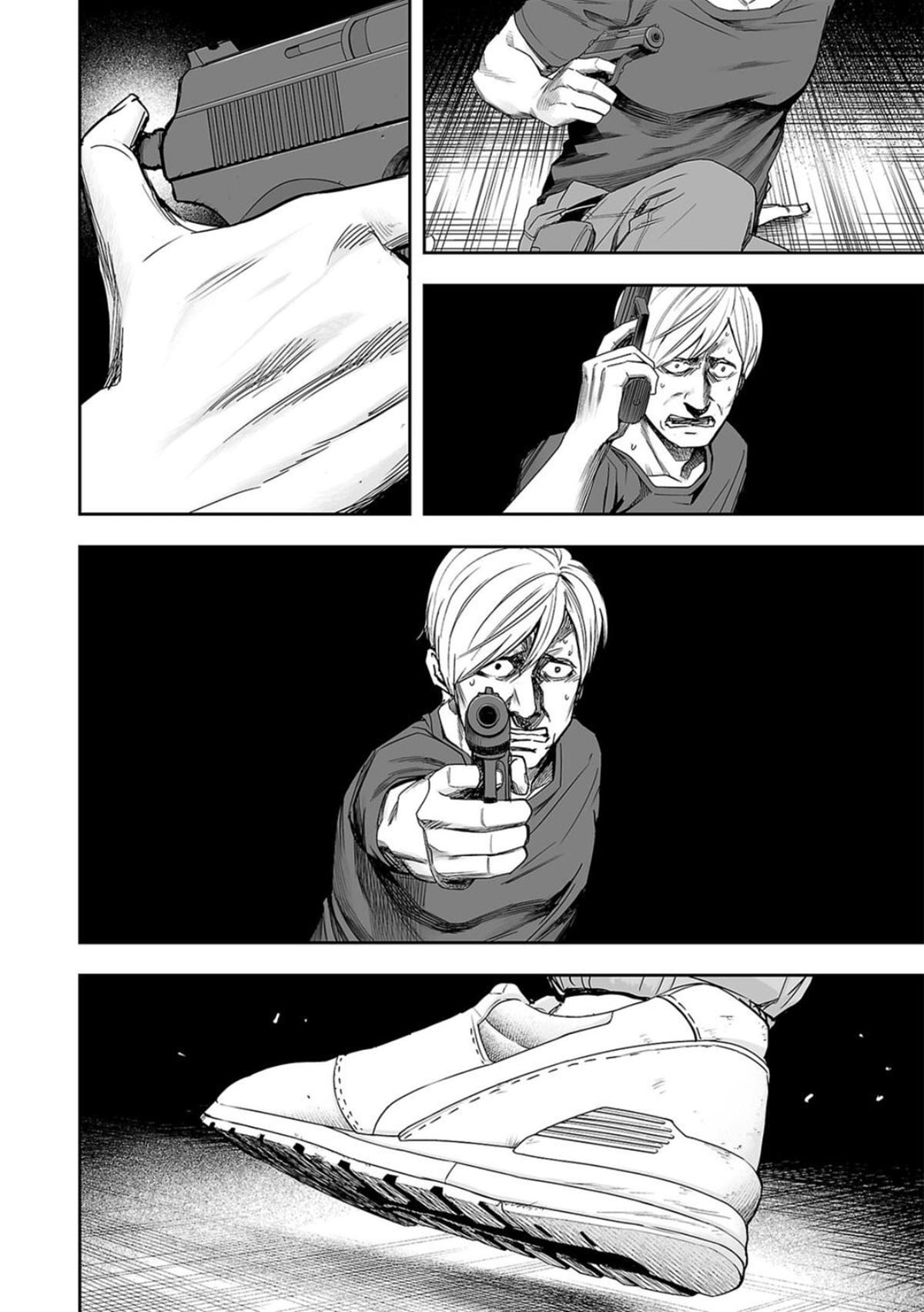 Tsuyoshi: Daremo Katenai, Aitsu ni wa Chap 110 - Next Chap 111