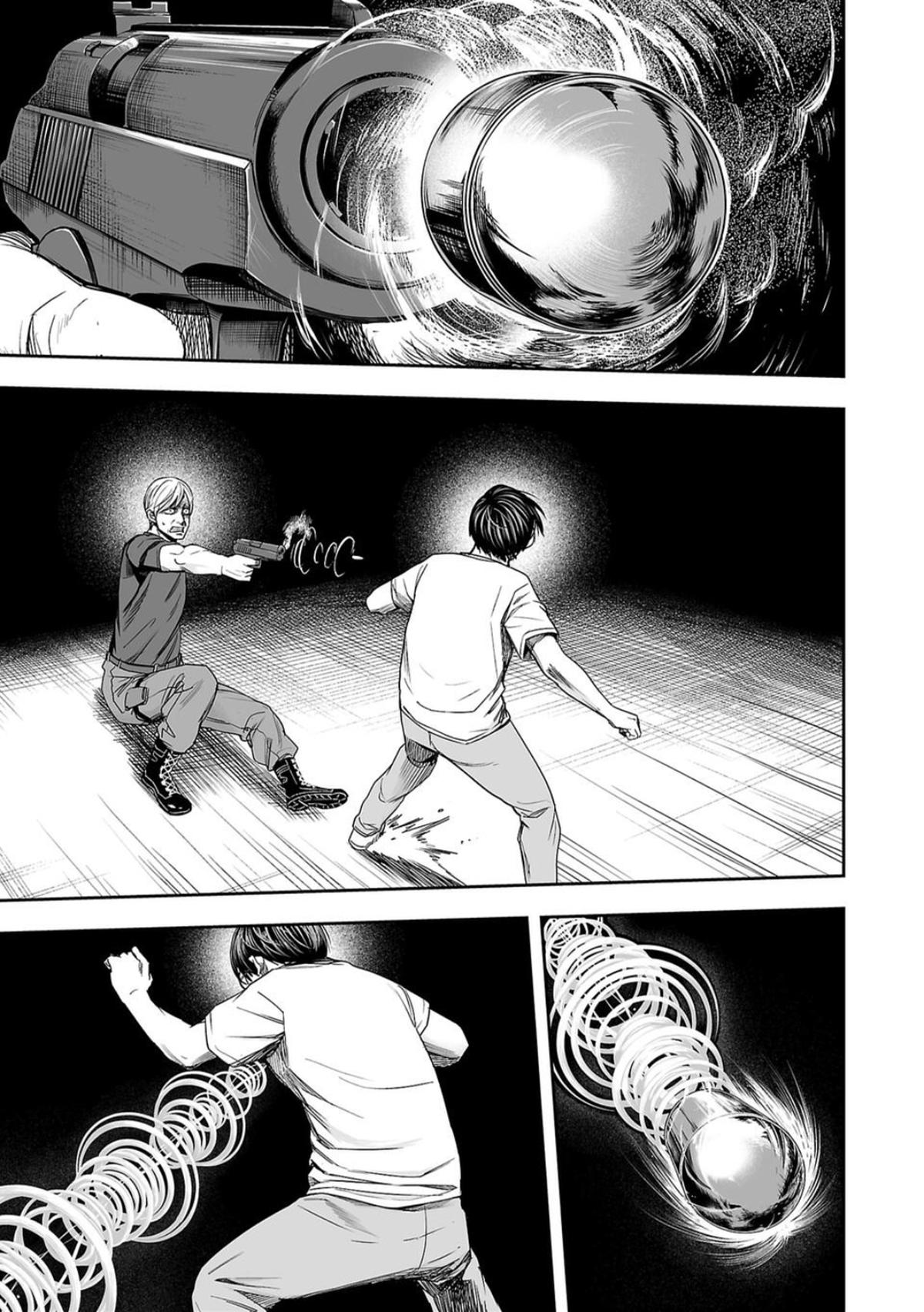 Tsuyoshi: Daremo Katenai, Aitsu ni wa Chap 110 - Next Chap 111