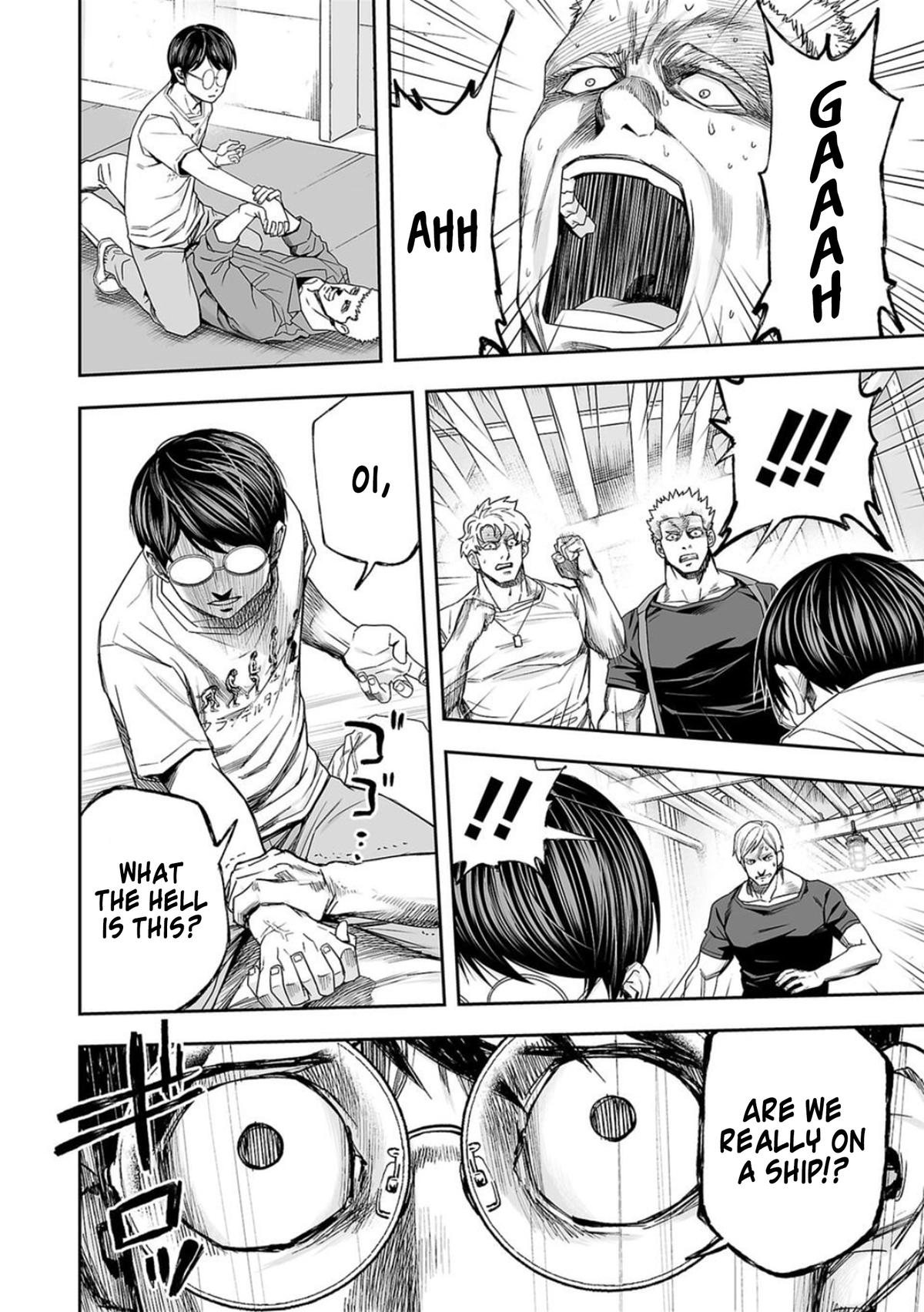 Tsuyoshi: Daremo Katenai, Aitsu ni wa Chap 110 - Next Chap 111