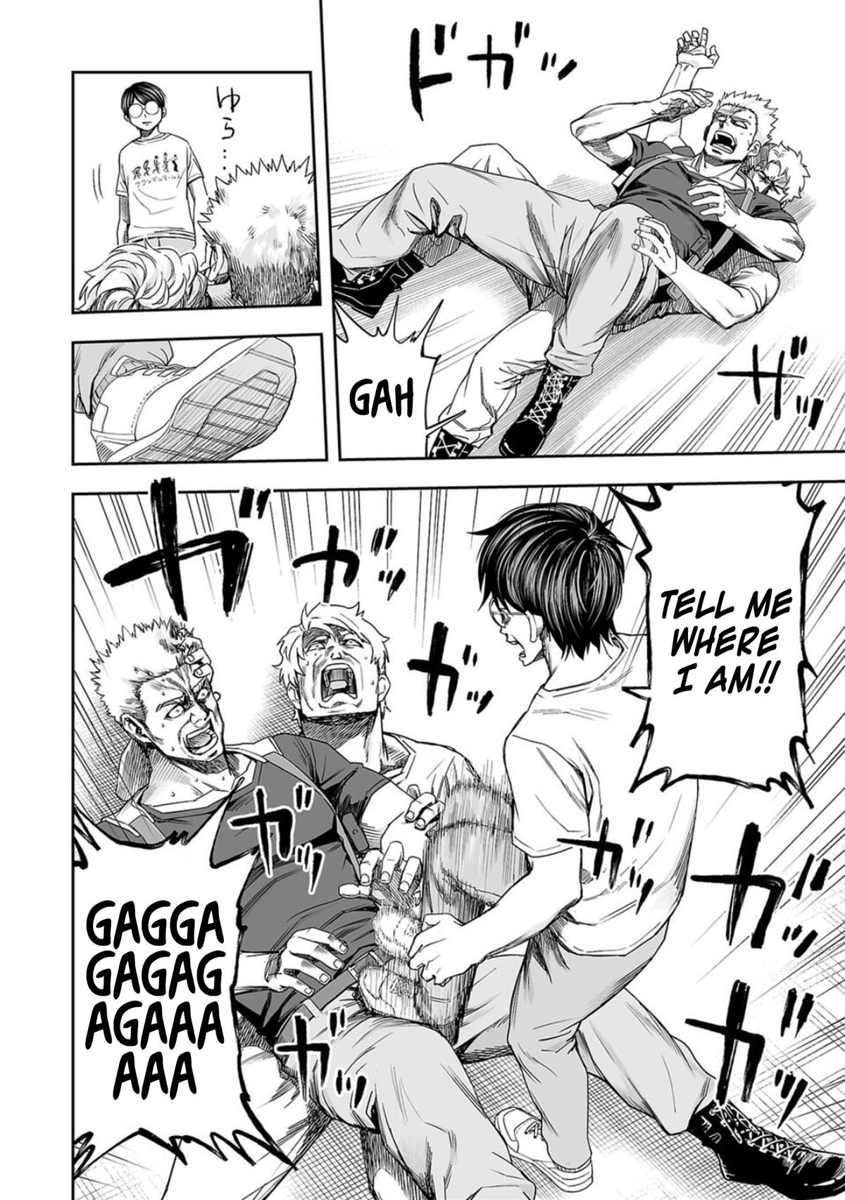 Tsuyoshi: Daremo Katenai, Aitsu ni wa Chap 110 - Next Chap 111