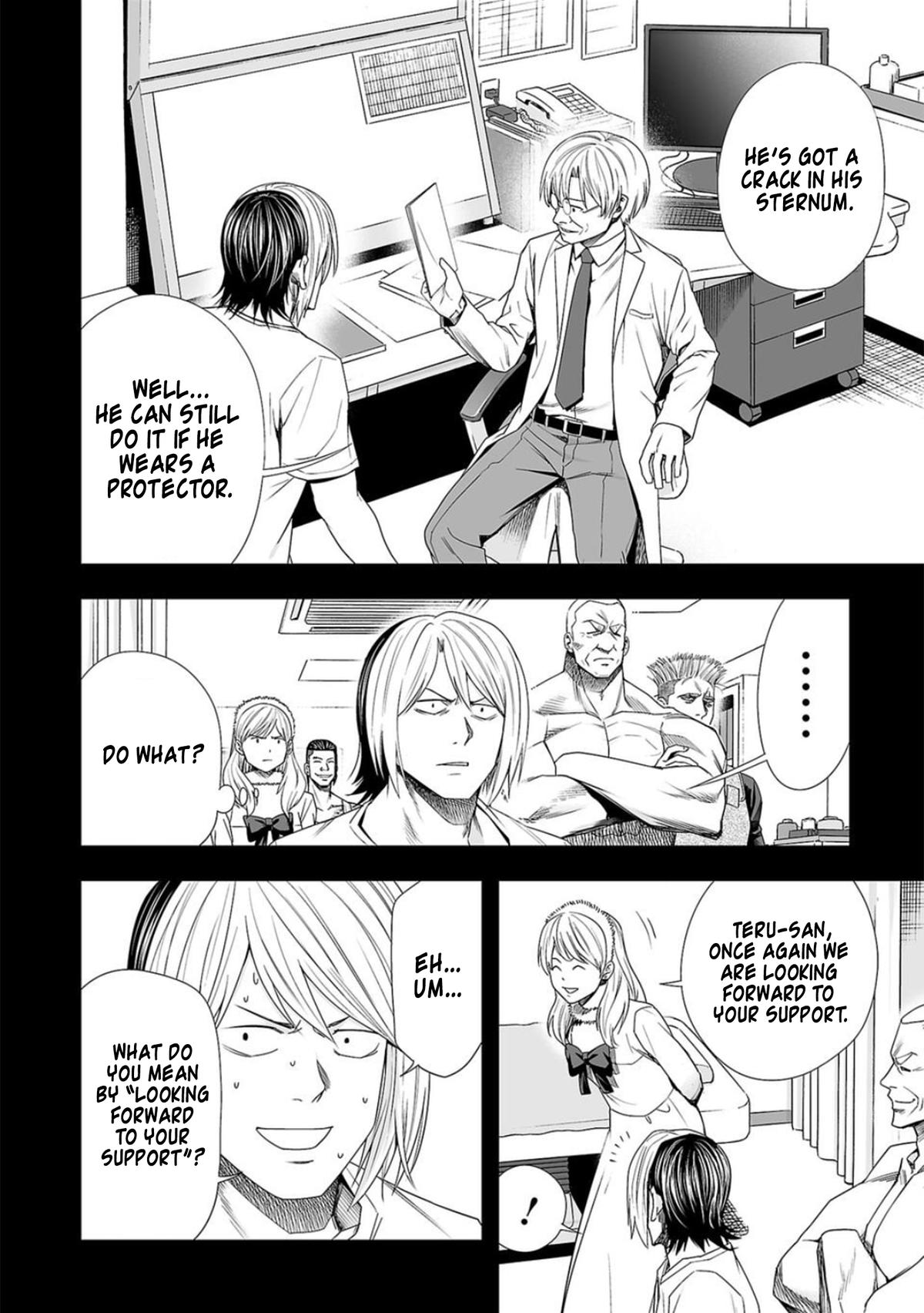 Tsuyoshi: Daremo Katenai, Aitsu ni wa Chap 111 - Next Chap 112