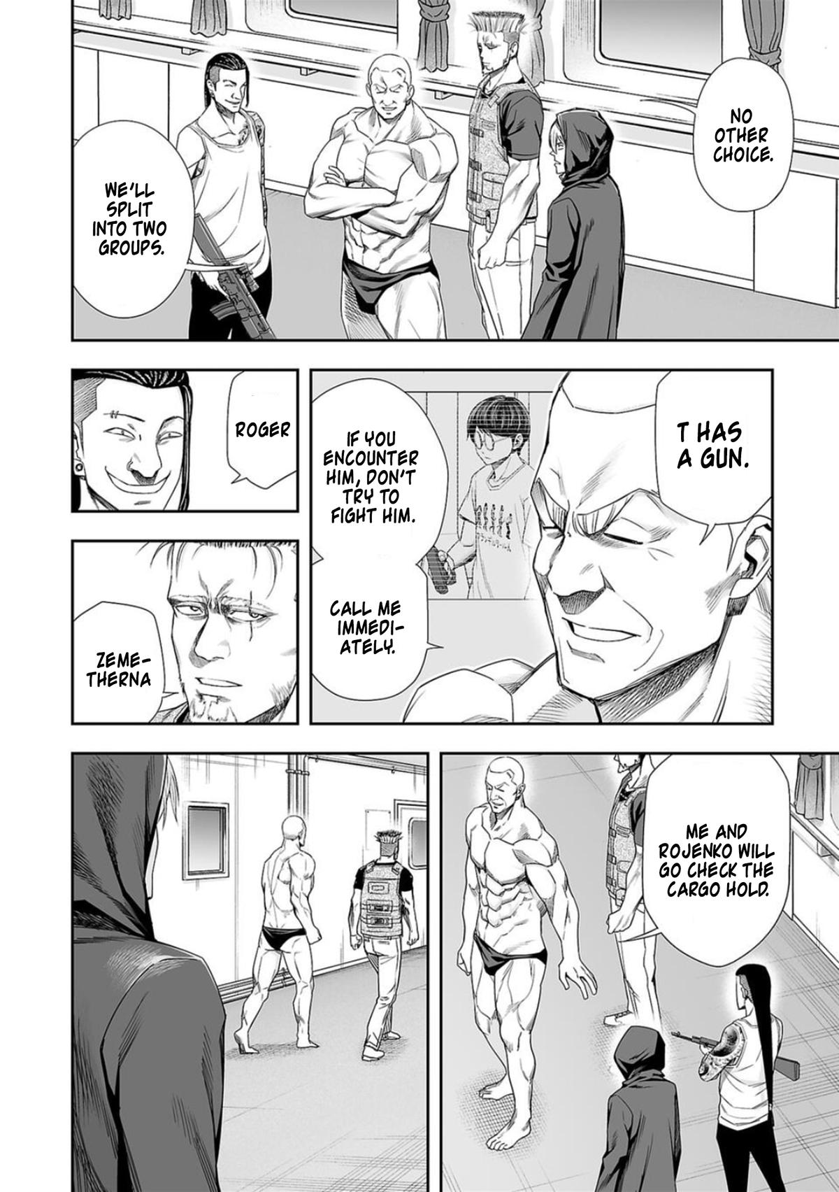 Tsuyoshi: Daremo Katenai, Aitsu ni wa Chap 111 - Next Chap 112