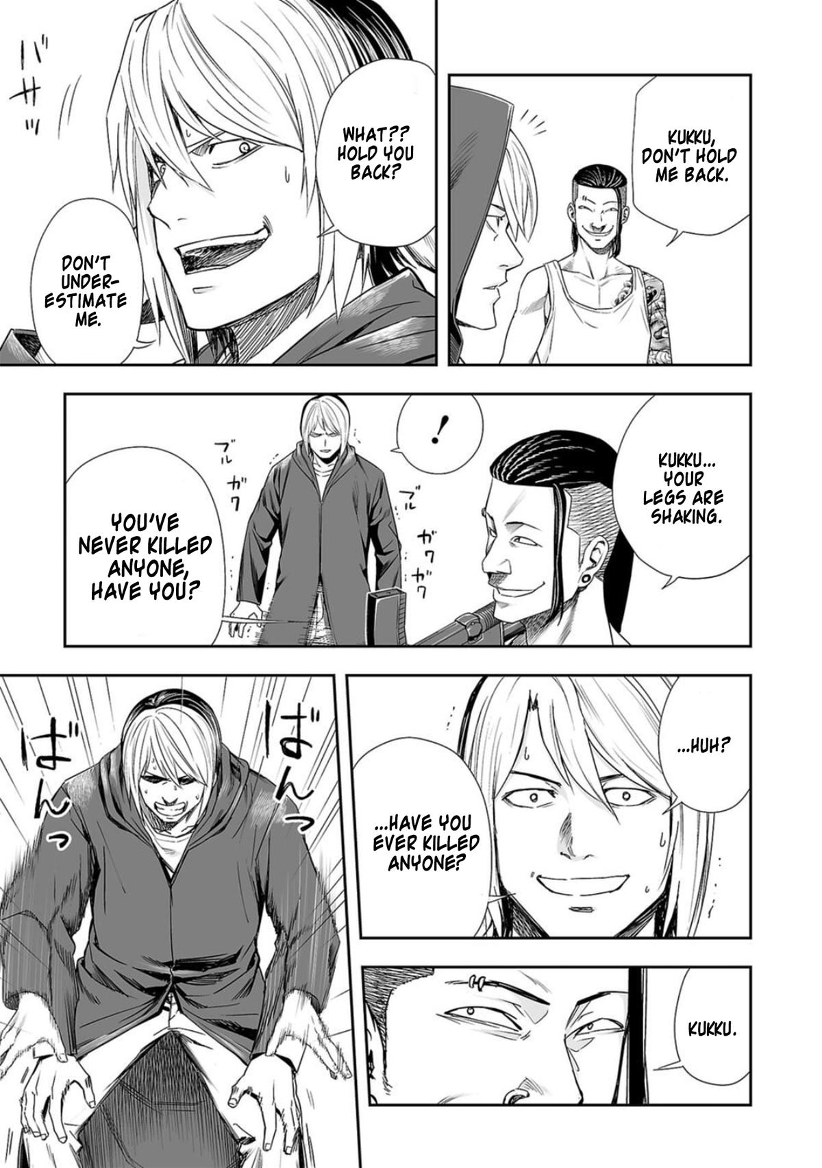 Tsuyoshi: Daremo Katenai, Aitsu ni wa Chap 111 - Next Chap 112