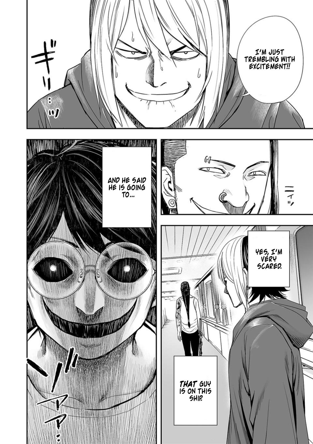 Tsuyoshi: Daremo Katenai, Aitsu ni wa Chap 111 - Next Chap 112