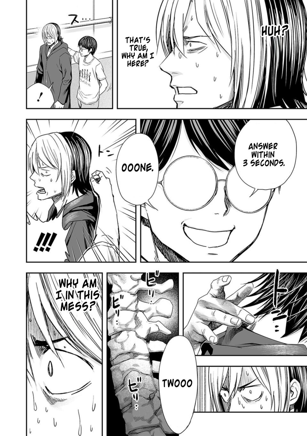 Tsuyoshi: Daremo Katenai, Aitsu ni wa Chap 112 - Next Chap 113