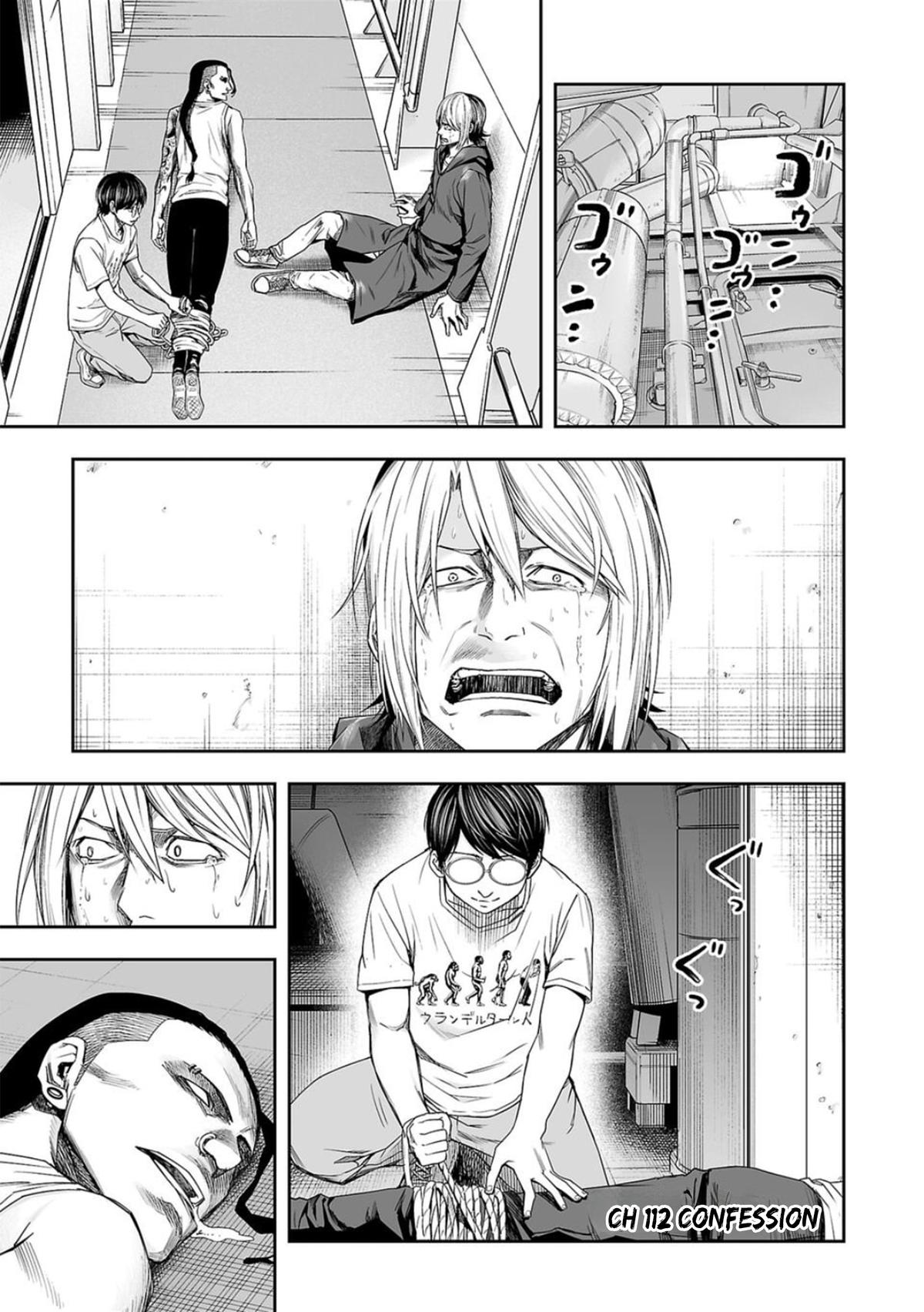 Tsuyoshi: Daremo Katenai, Aitsu ni wa Chap 112 - Next Chap 113