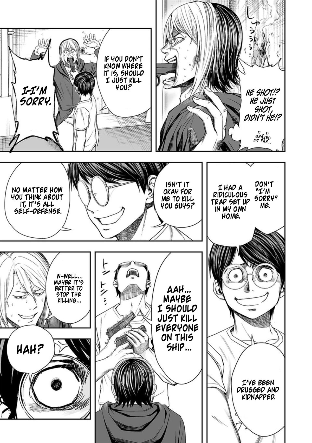 Tsuyoshi: Daremo Katenai, Aitsu ni wa Chap 112 - Next Chap 113