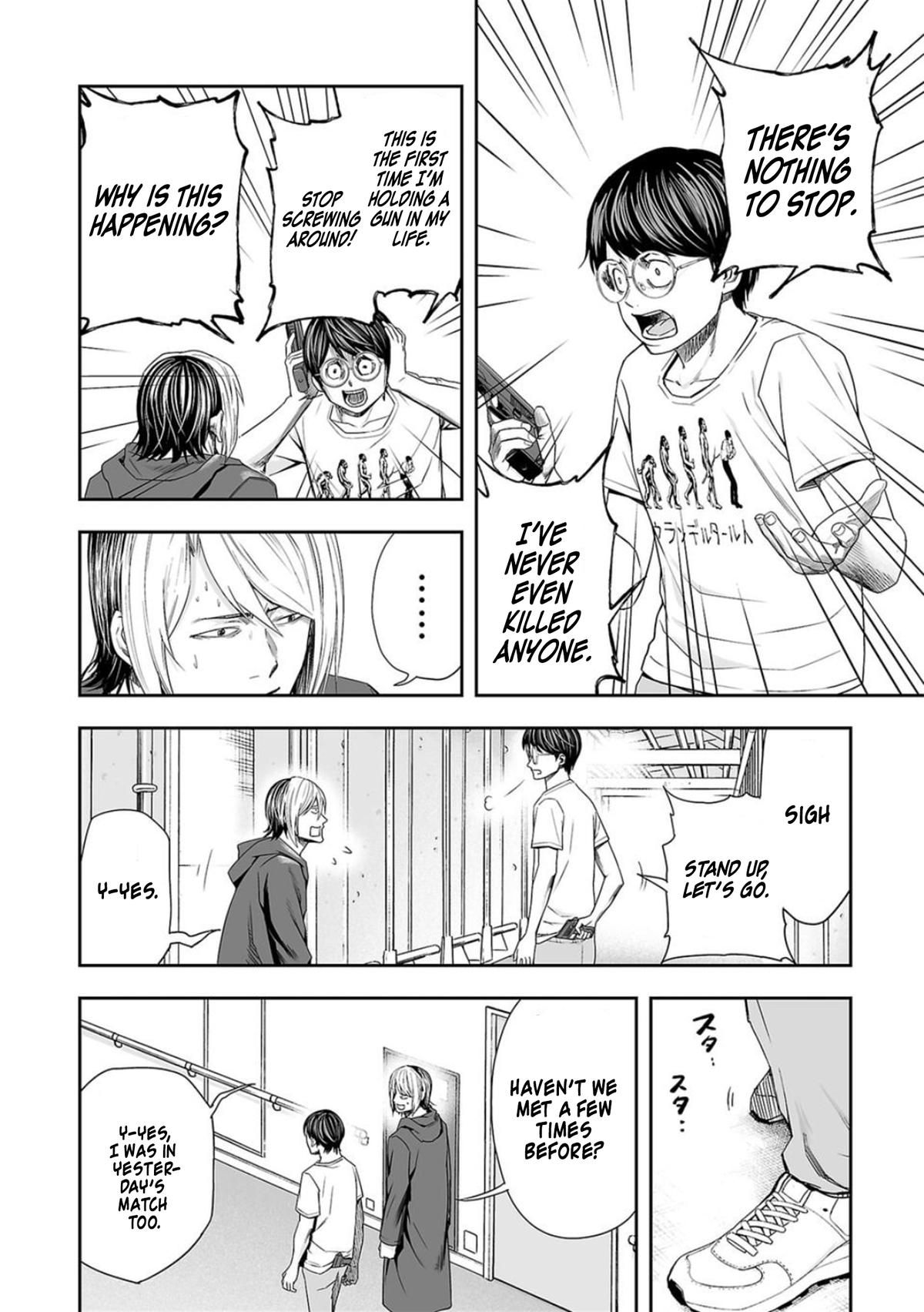 Tsuyoshi: Daremo Katenai, Aitsu ni wa Chap 112 - Next Chap 113