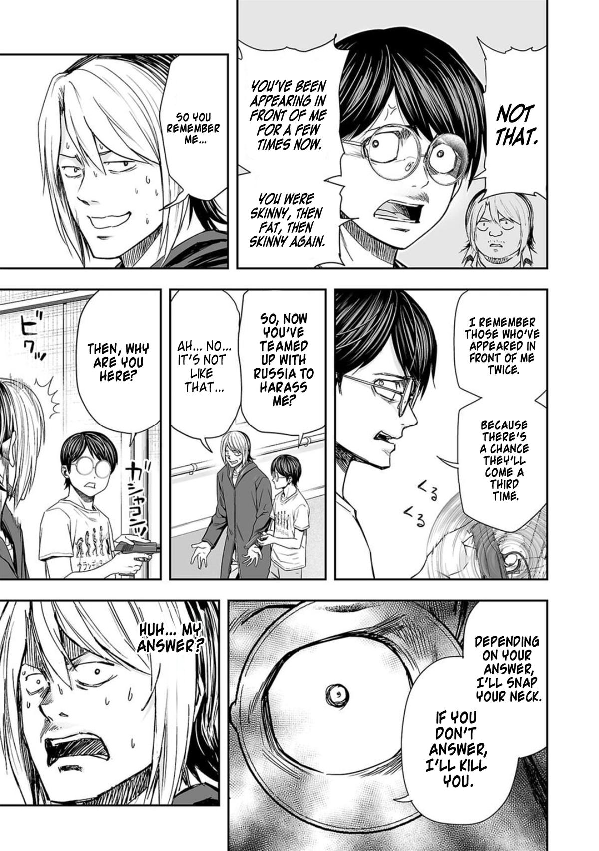 Tsuyoshi: Daremo Katenai, Aitsu ni wa Chap 112 - Next Chap 113