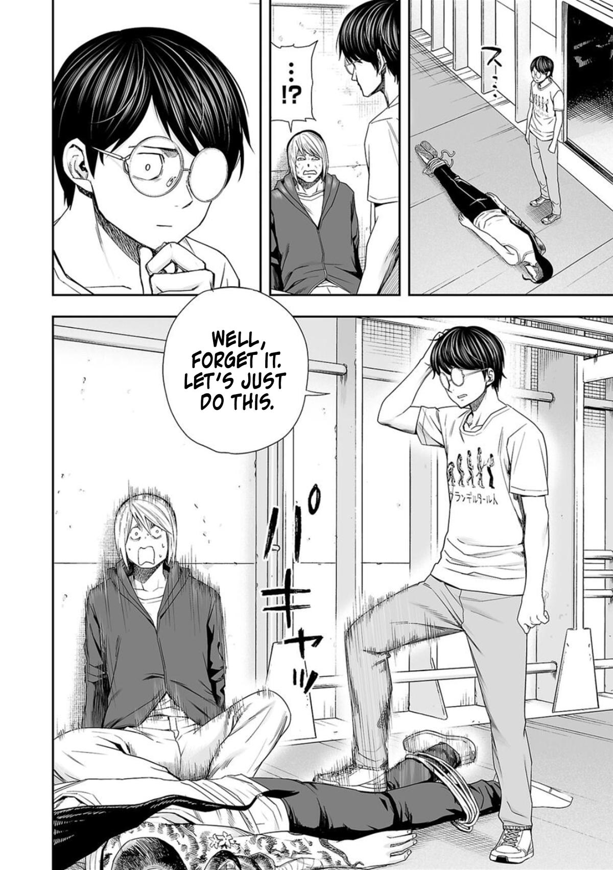 Tsuyoshi: Daremo Katenai, Aitsu ni wa Chap 112 - Next Chap 113